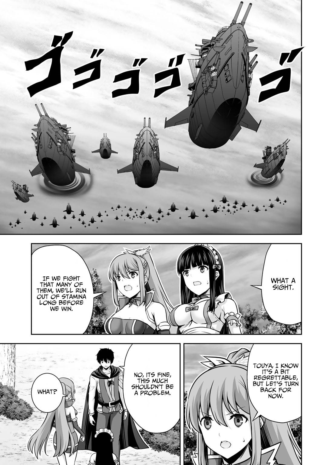 Page 4 of Chapter 20