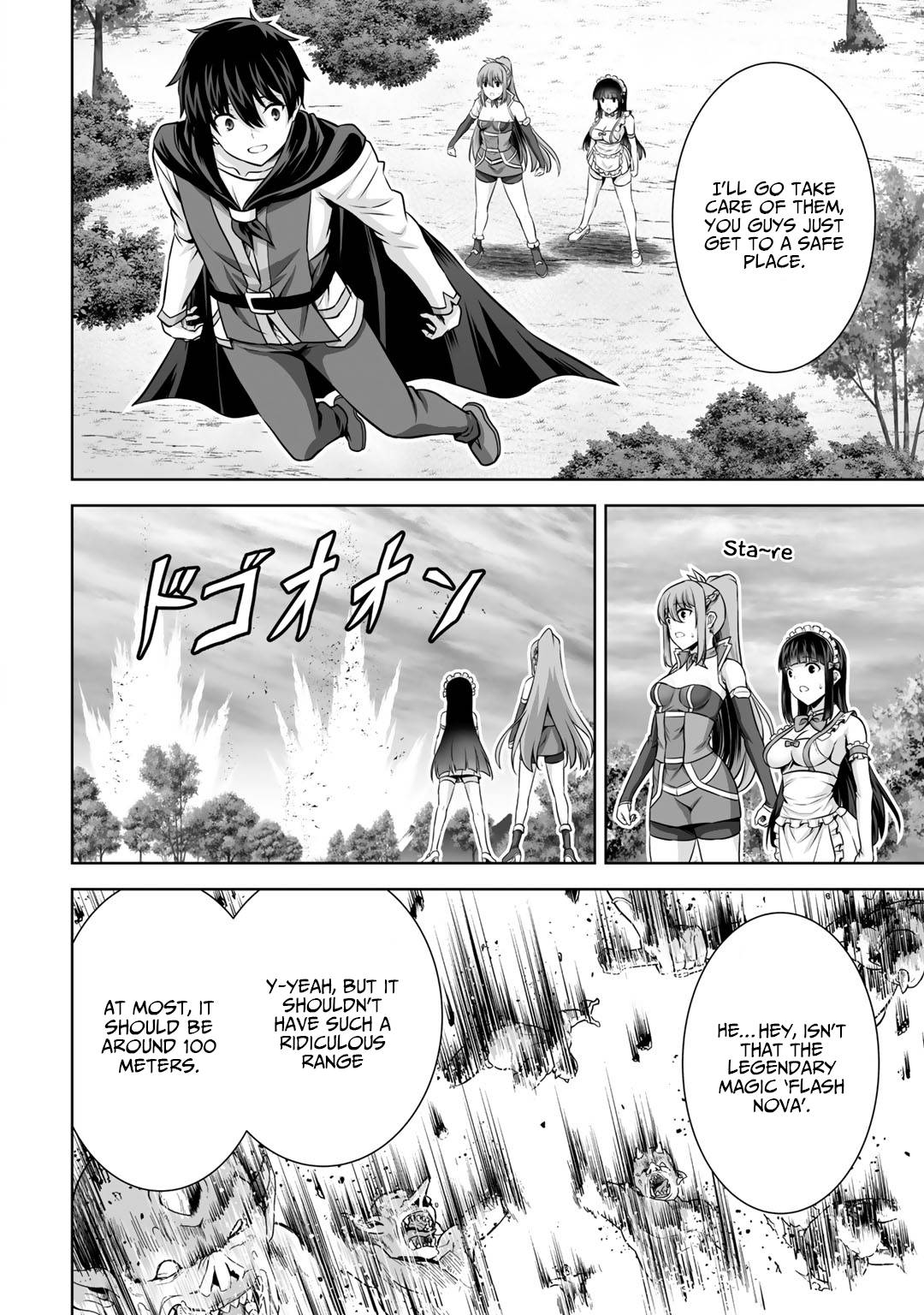 Page 5 of Chapter 20