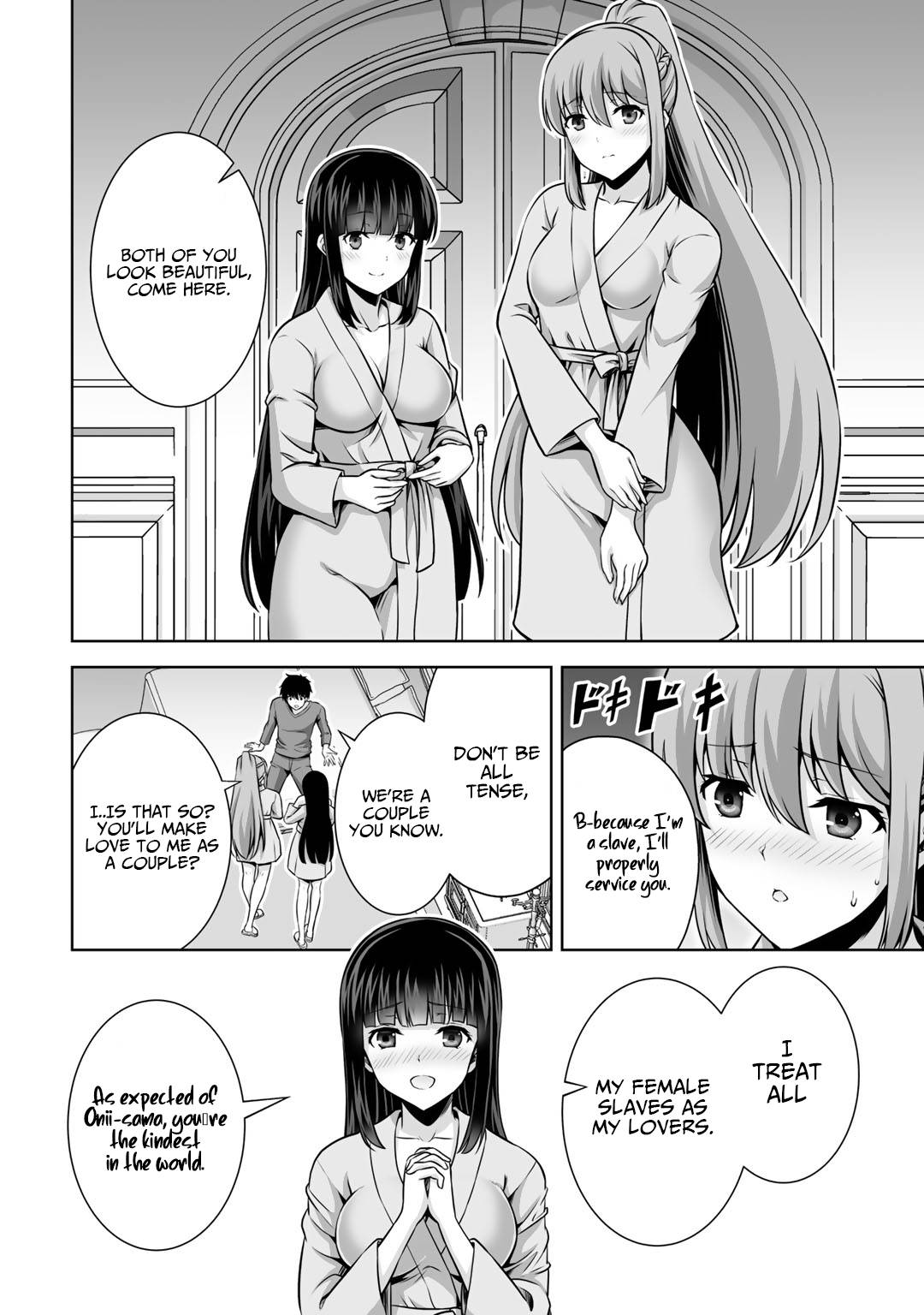Page 22 of Chapter 20