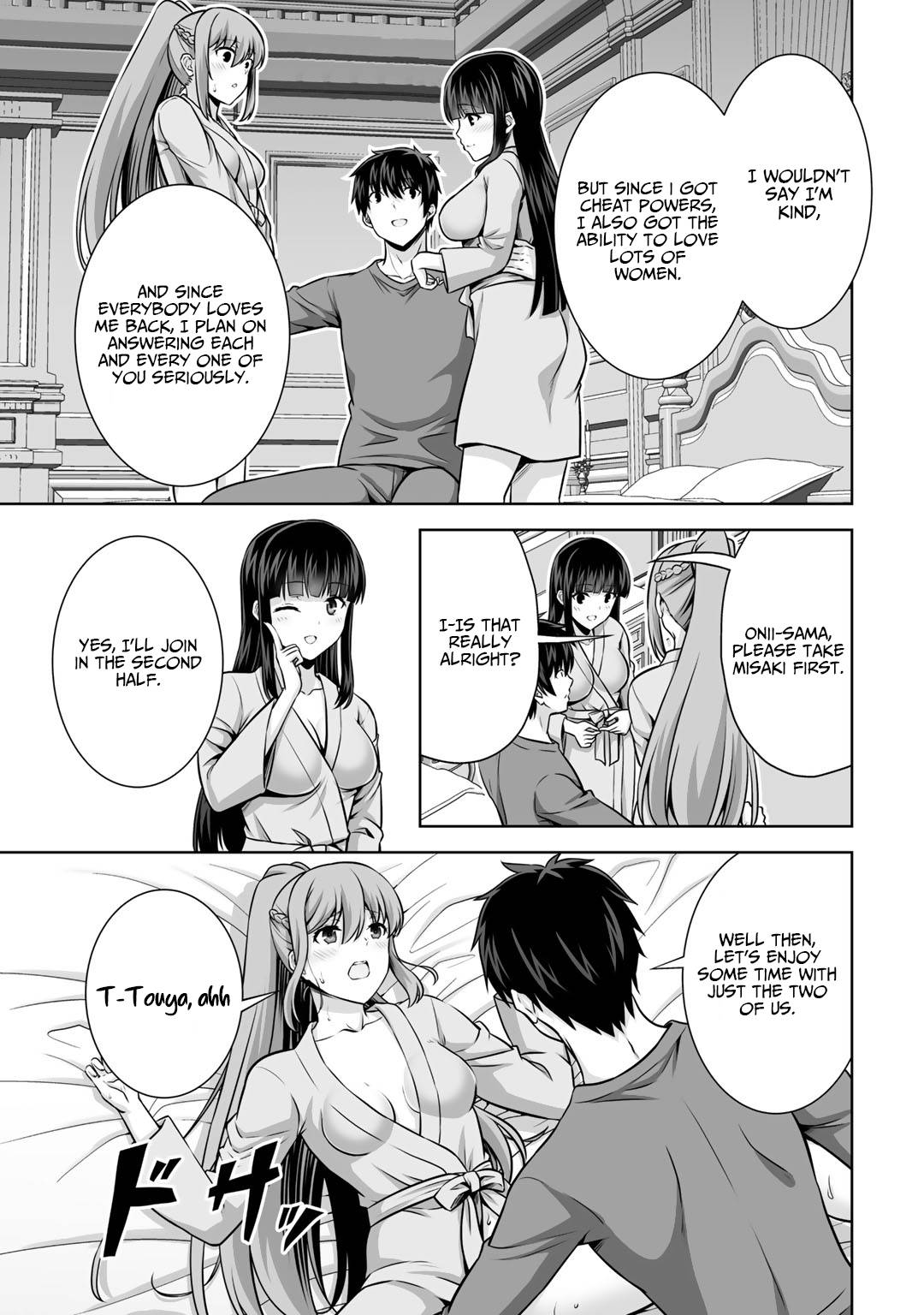 Page 23 of Chapter 20