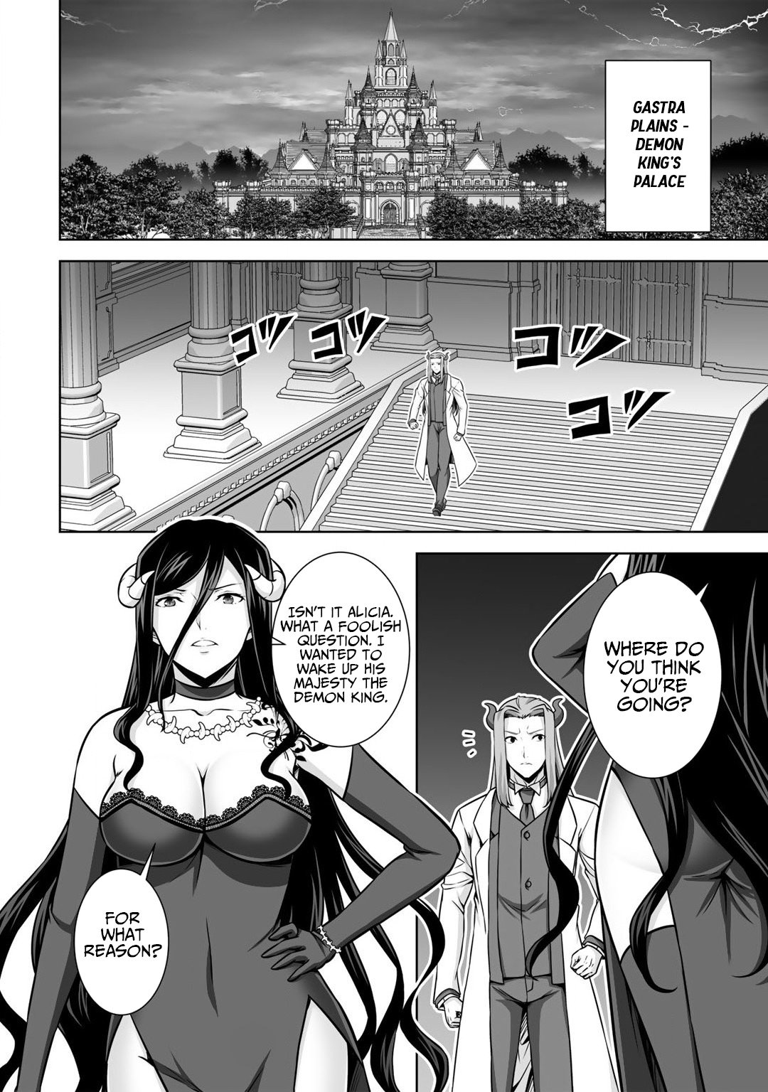 Page 2 of Chapter 21