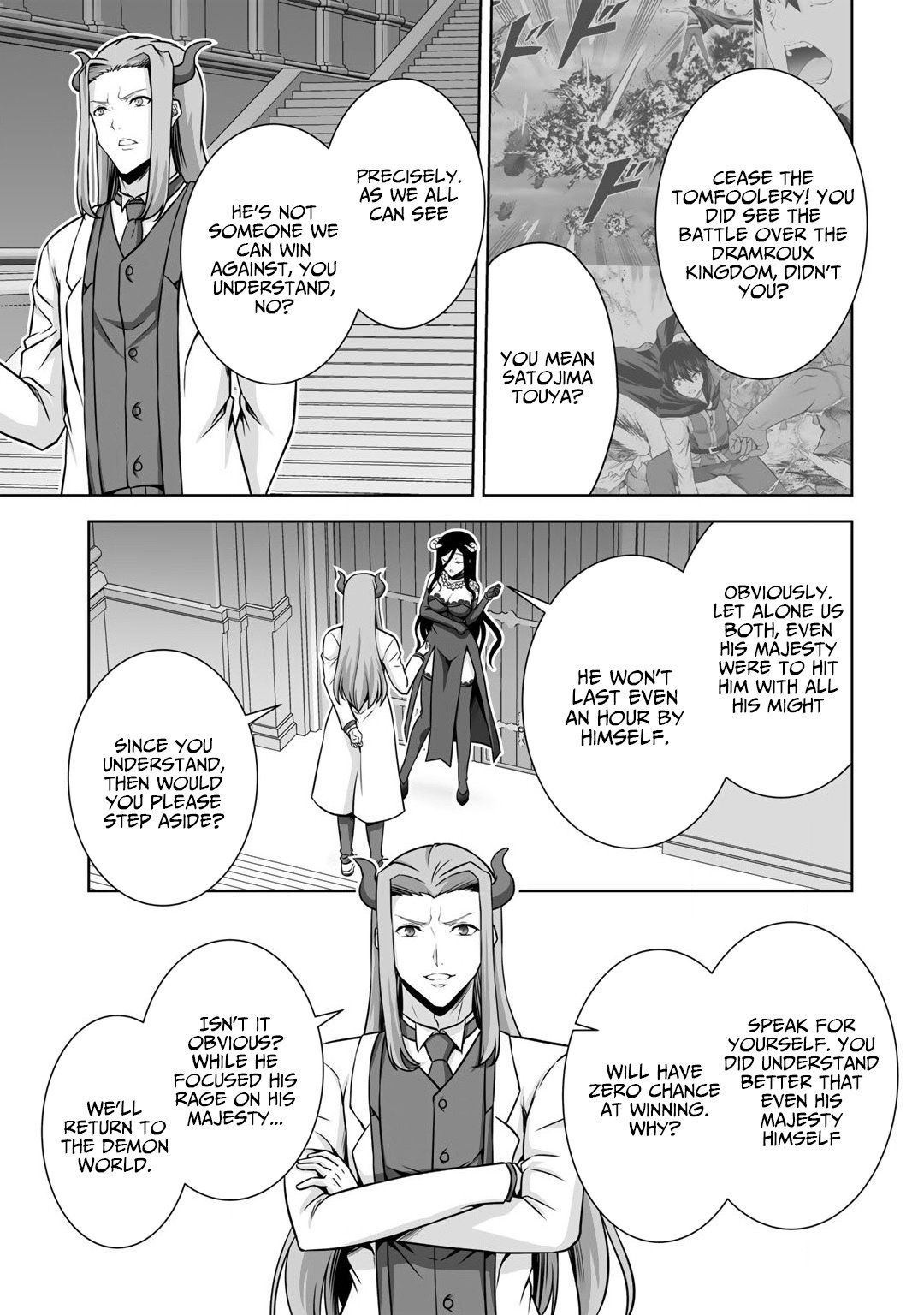 Page 3 of Chapter 21