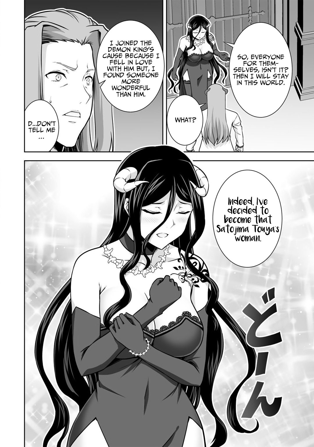 Page 6 of Chapter 21