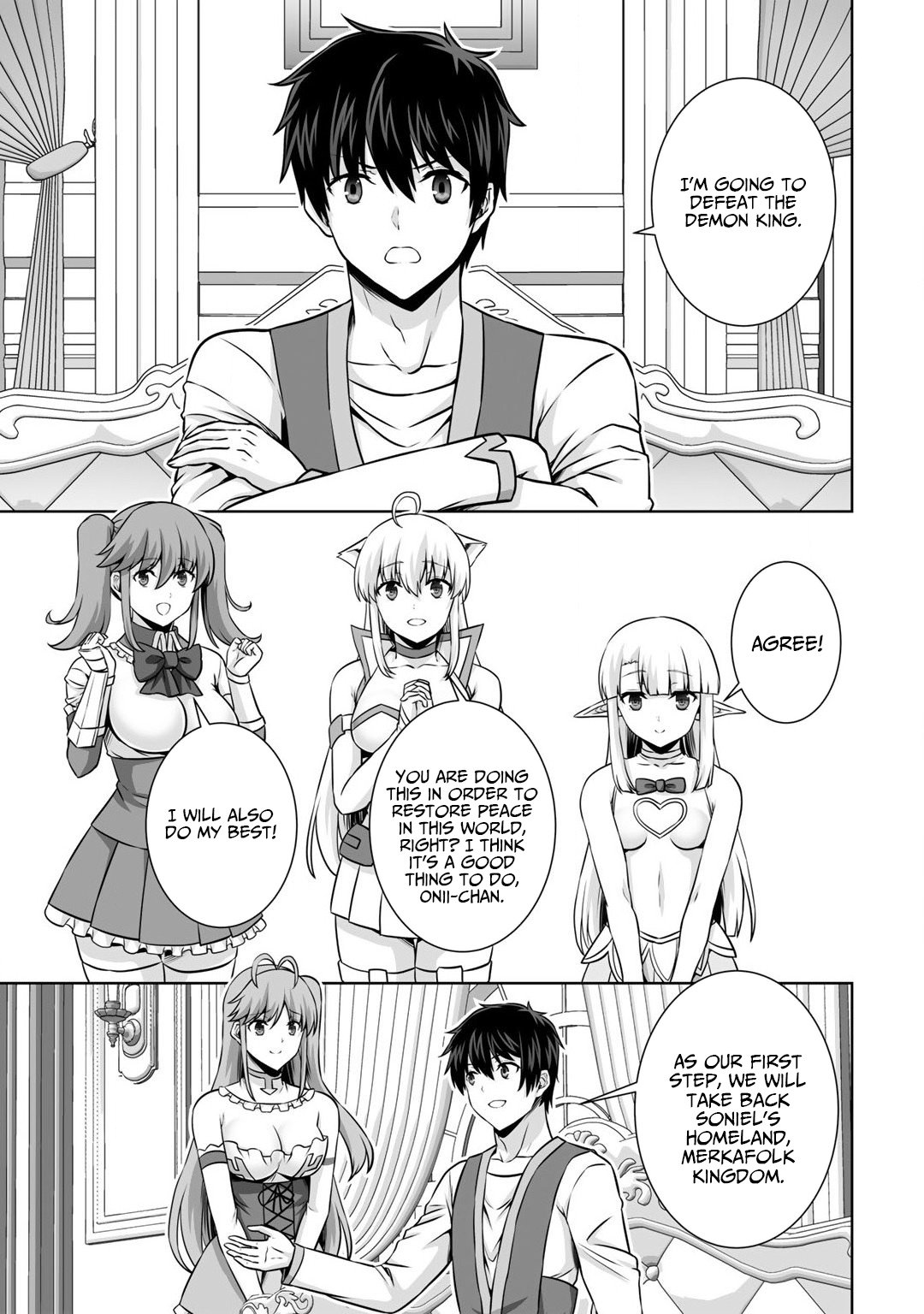 Page 9 of Chapter 21