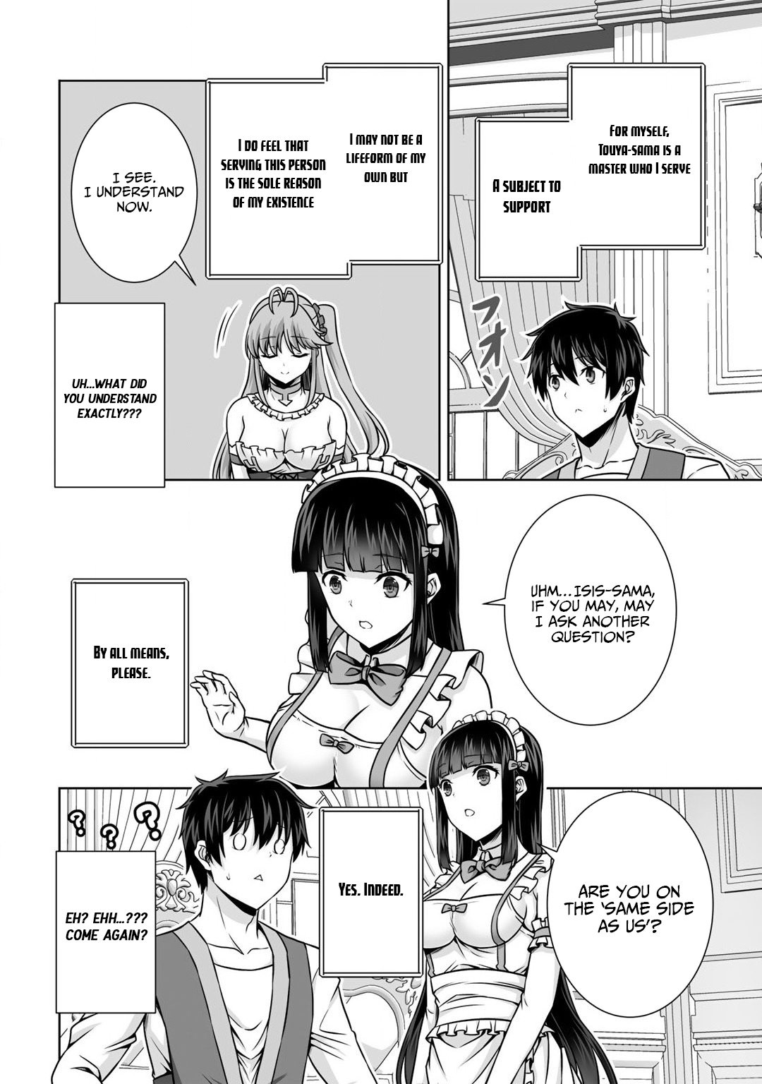 Page 14 of Chapter 21