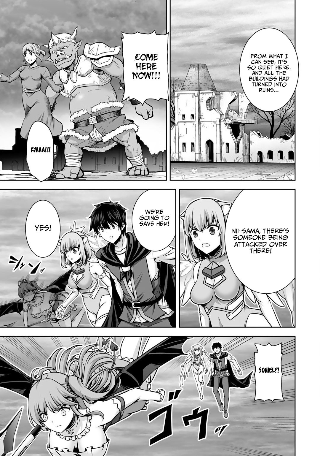 Page 17 of Chapter 21