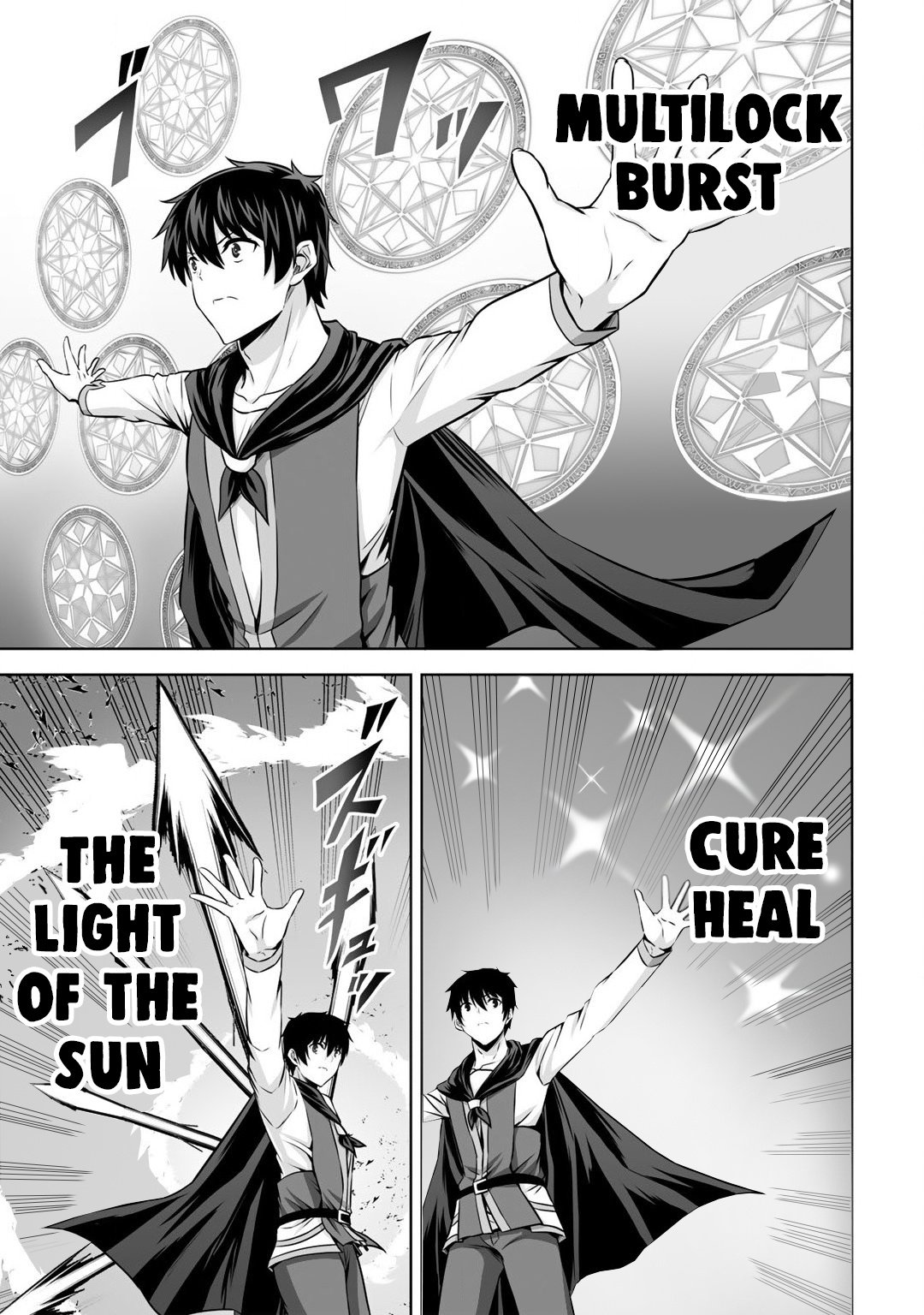 Page 25 of Chapter 21
