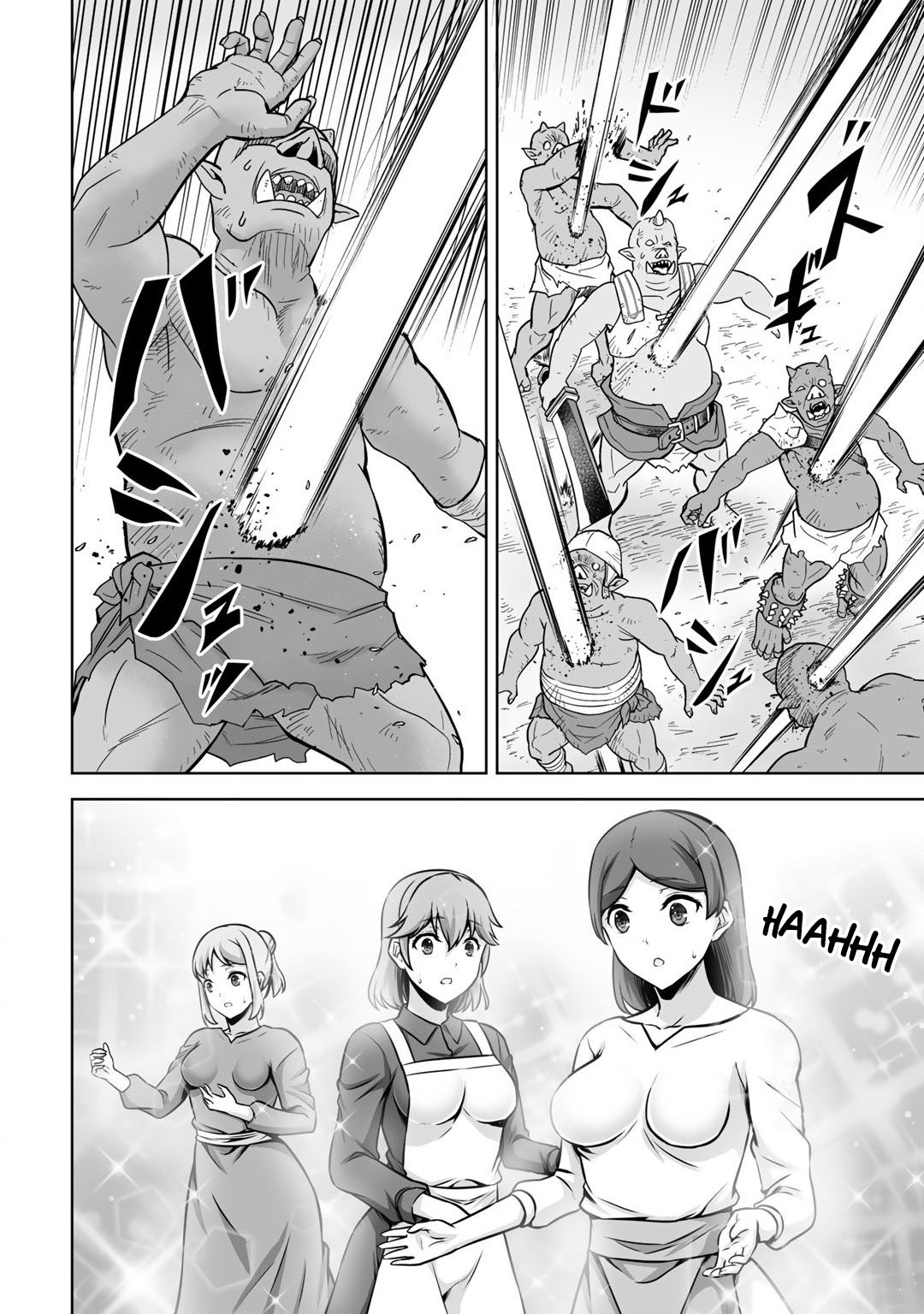 Page 26 of Chapter 21