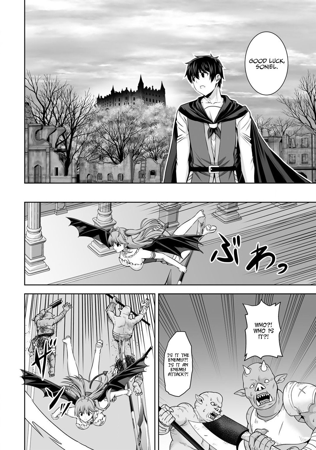 Page 28 of Chapter 21