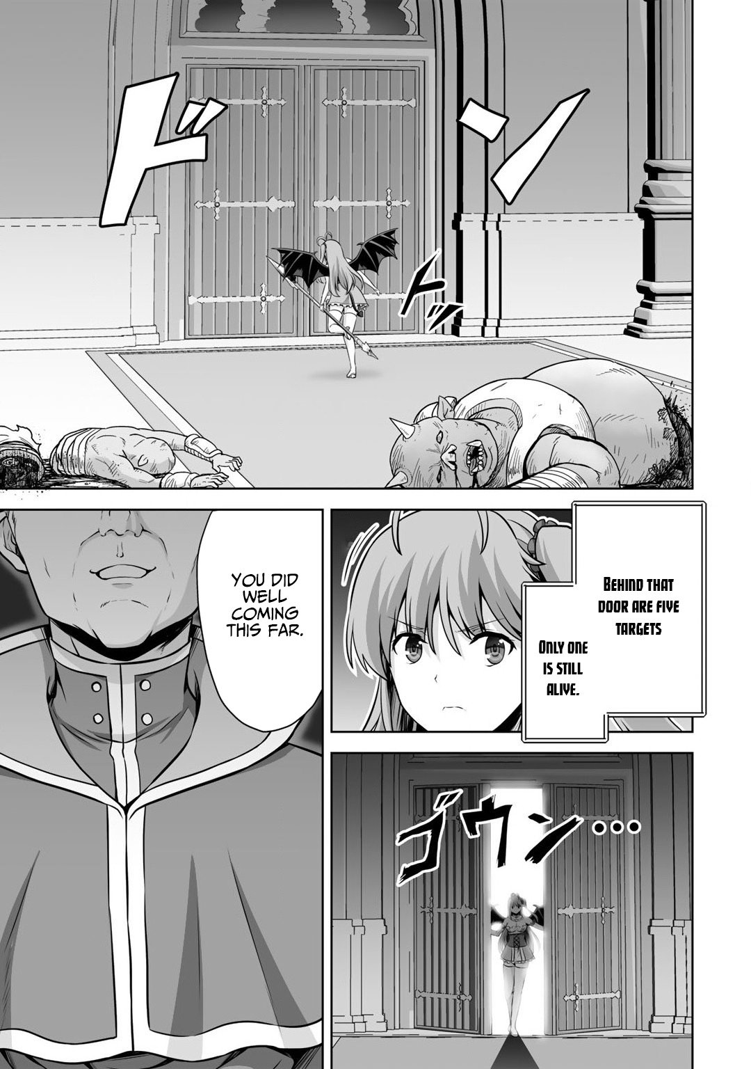 Page 29 of Chapter 21