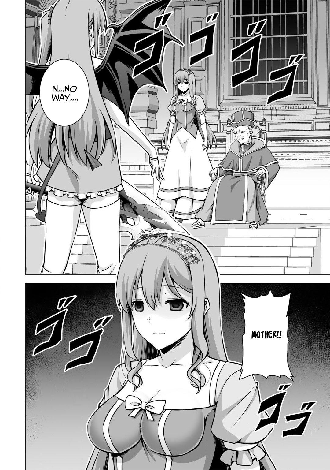 Page 32 of Chapter 21
