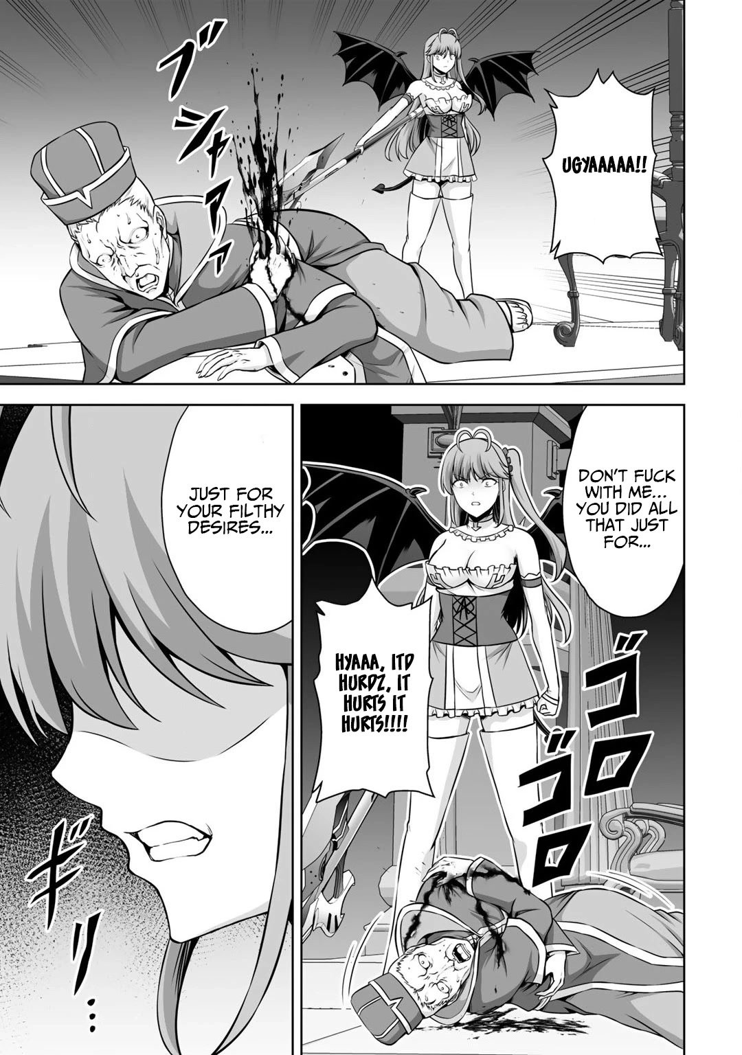 Page 6 of Chapter 22