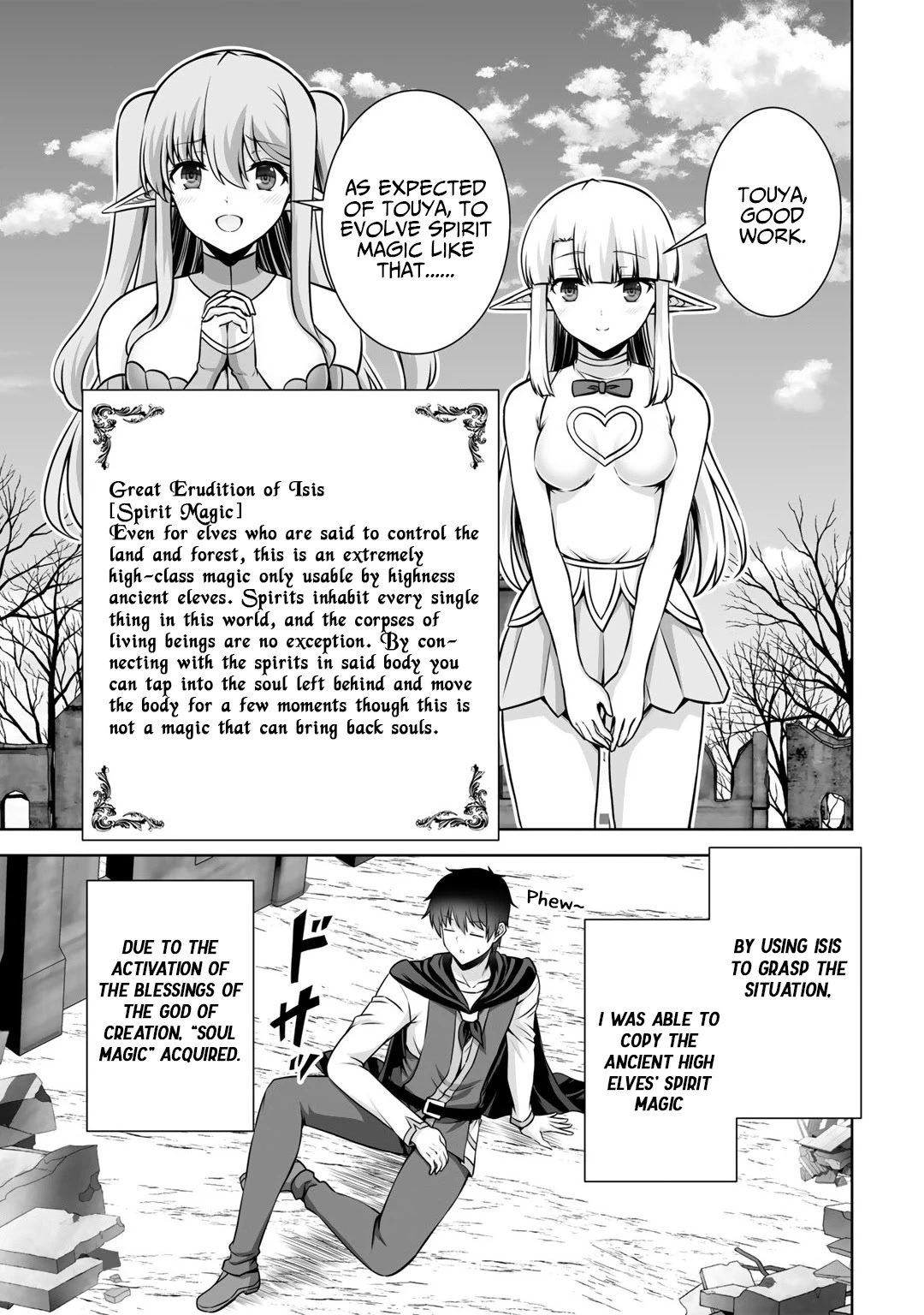 Page 12 of Chapter 22