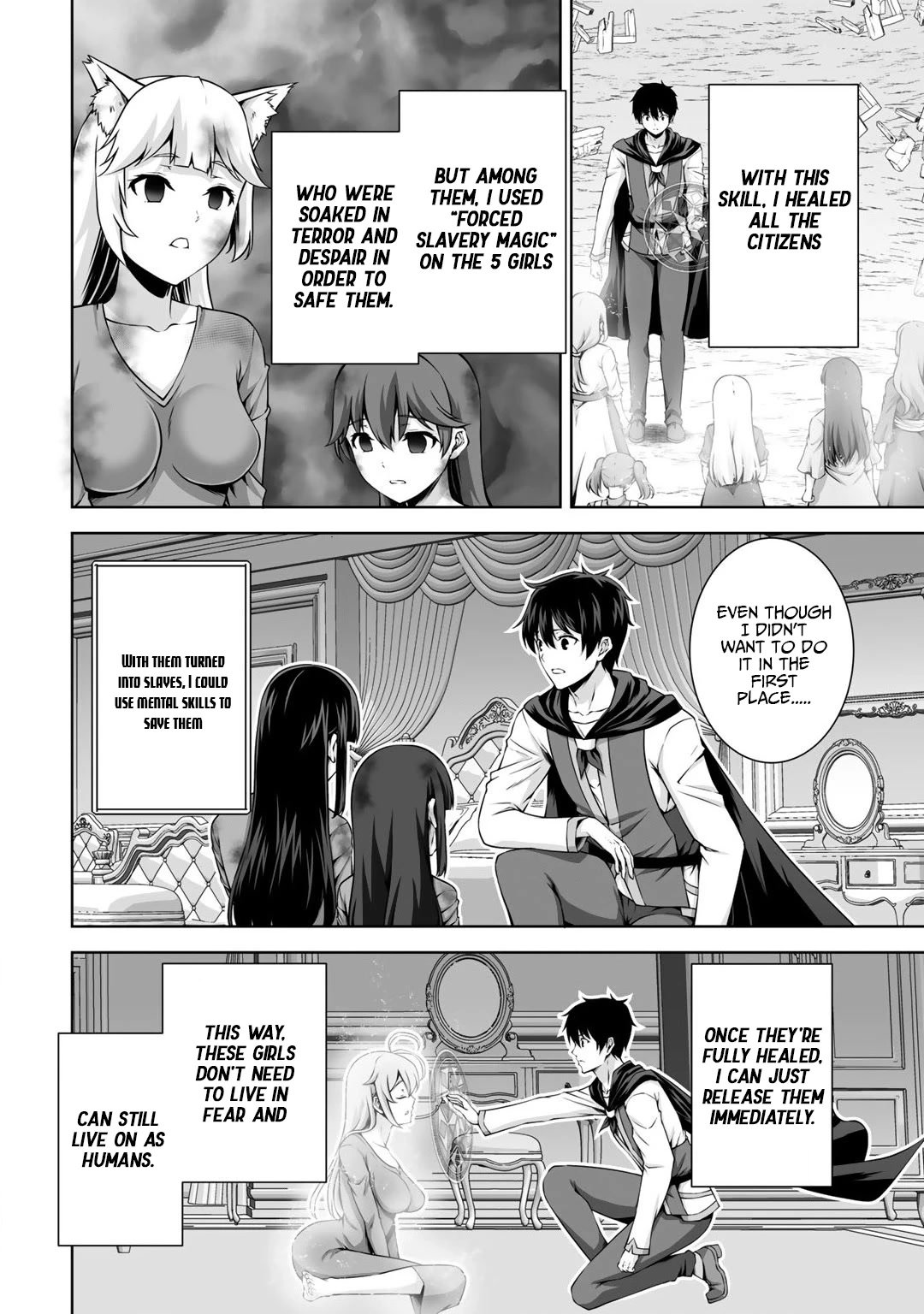 Page 19 of Chapter 22