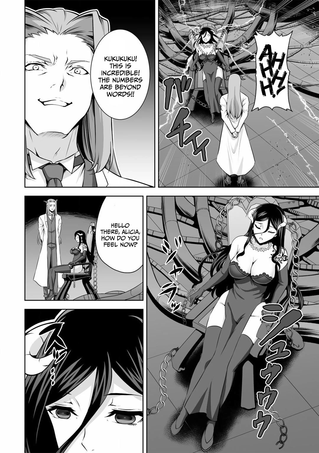 Page 3 of Chapter 23