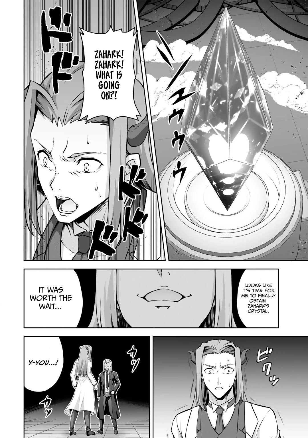 Page 7 of Chapter 23