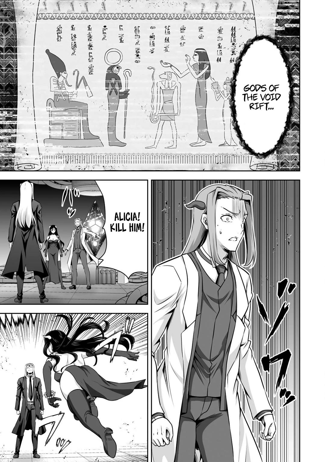 Page 12 of Chapter 23