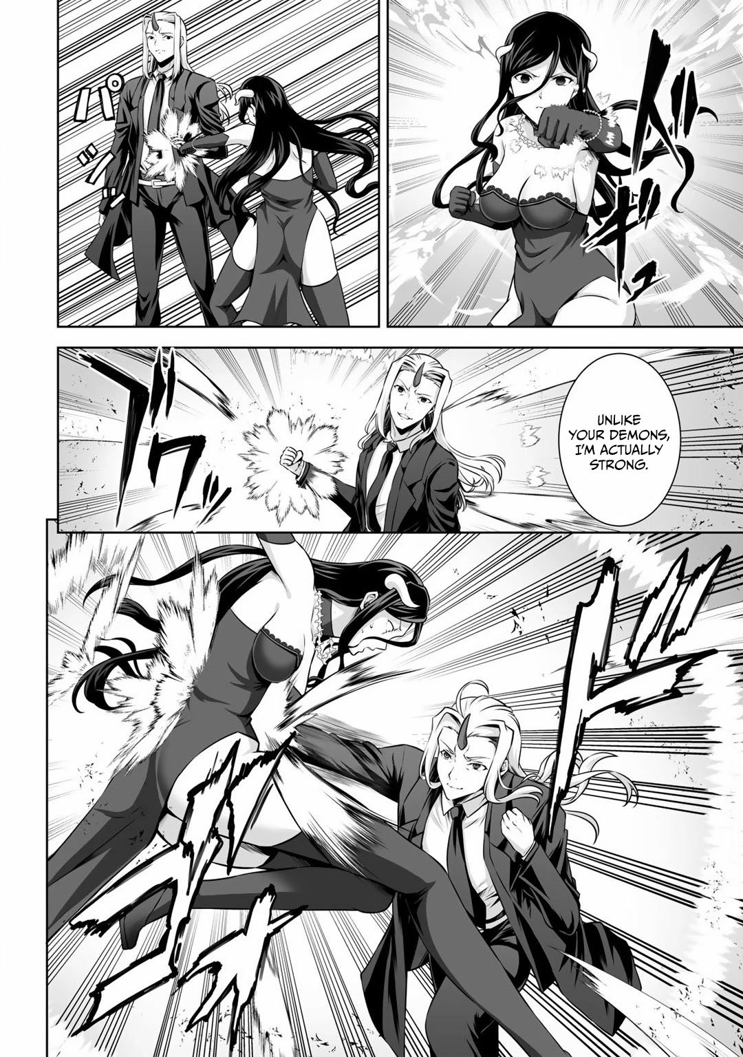 Page 13 of Chapter 23