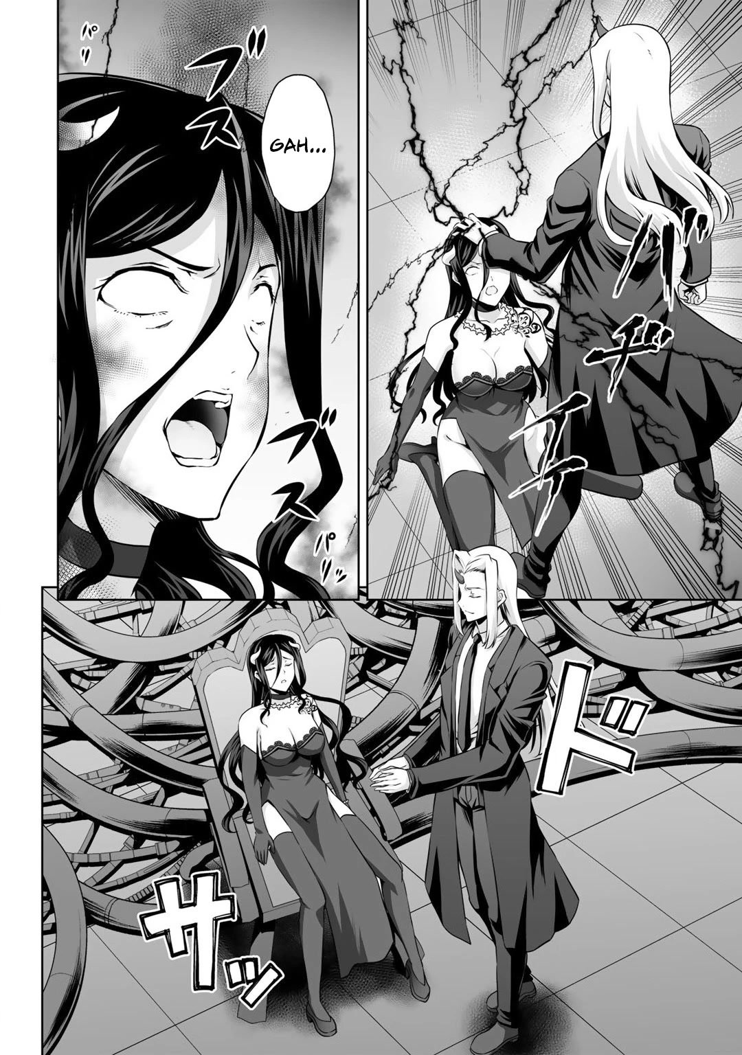 Page 15 of Chapter 23