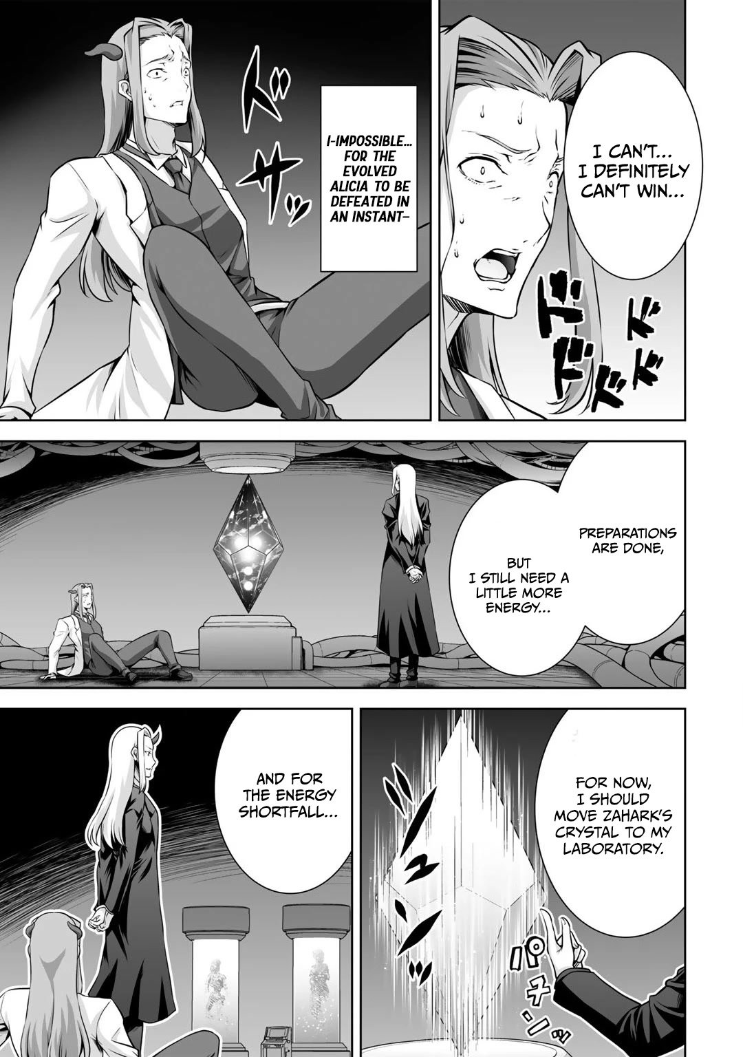Page 16 of Chapter 23