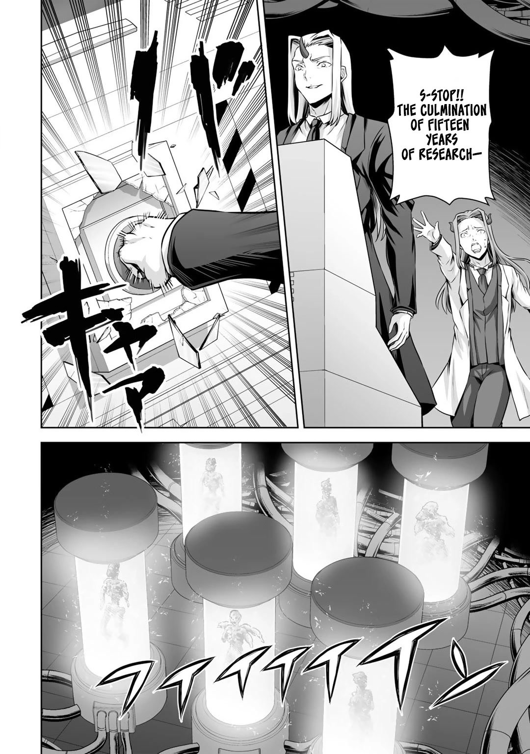 Page 17 of Chapter 23