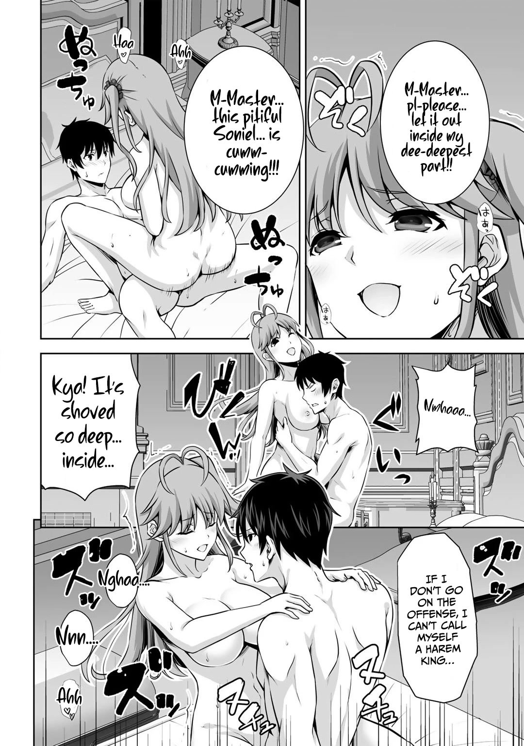Page 25 of Chapter 23