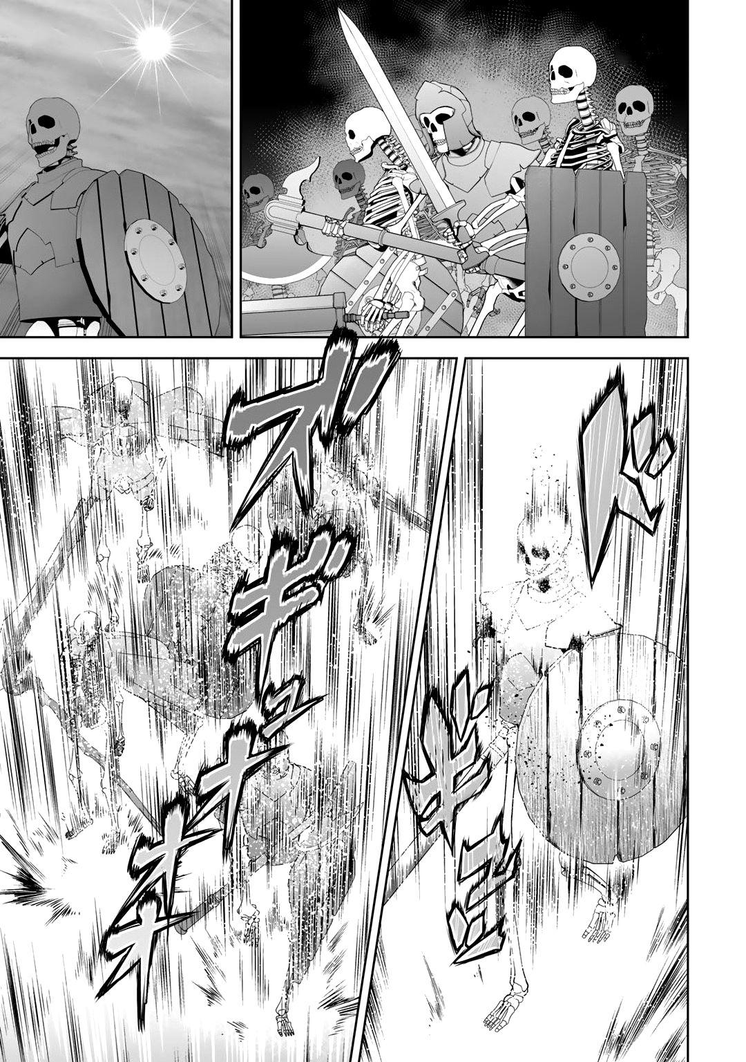 Page 4 of Chapter 24