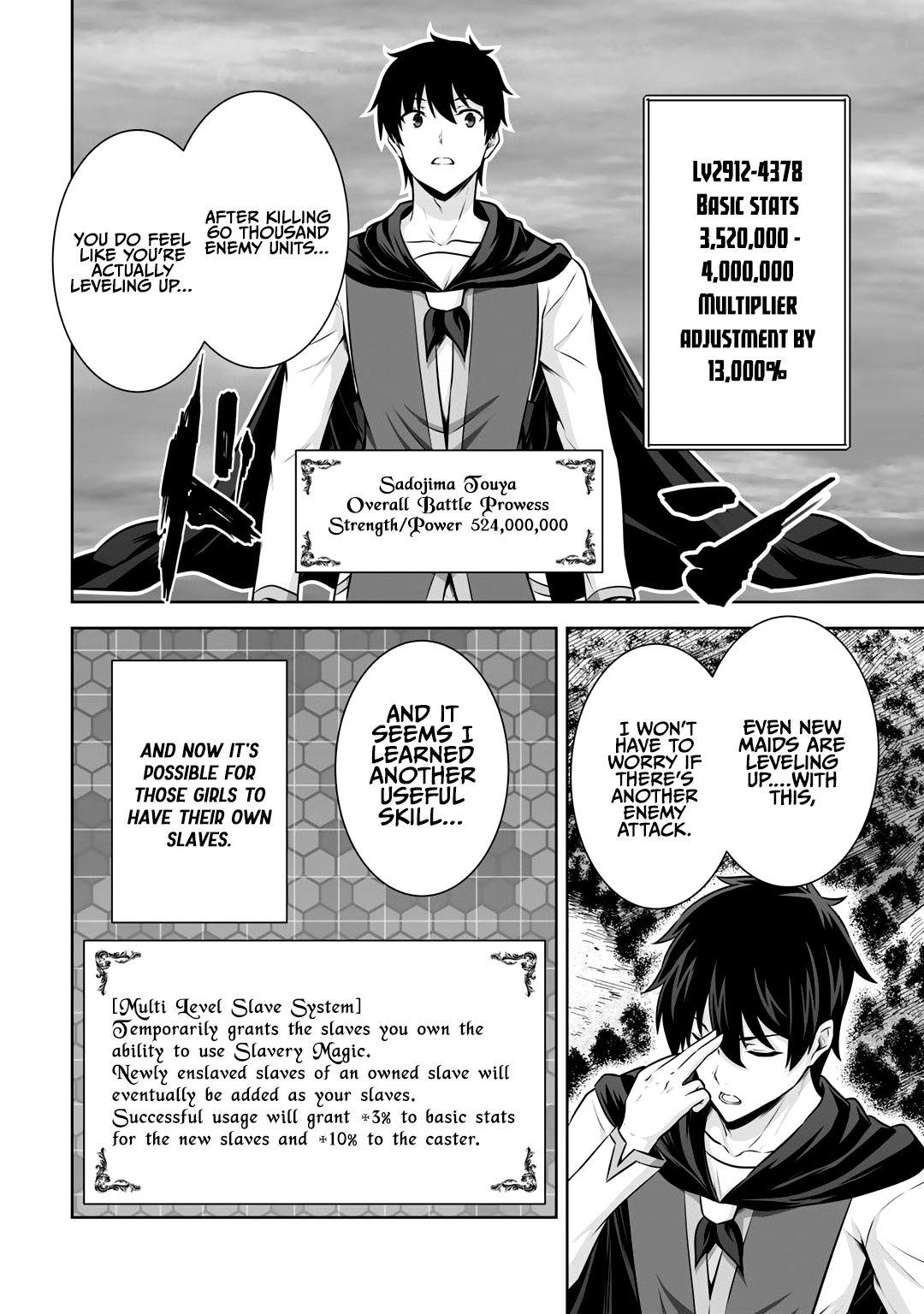 Page 7 of Chapter 24