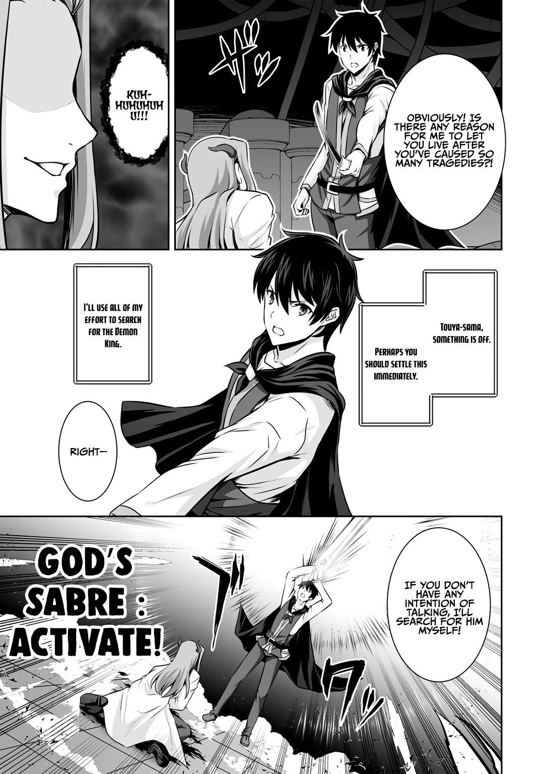 Page 14 of Chapter 24