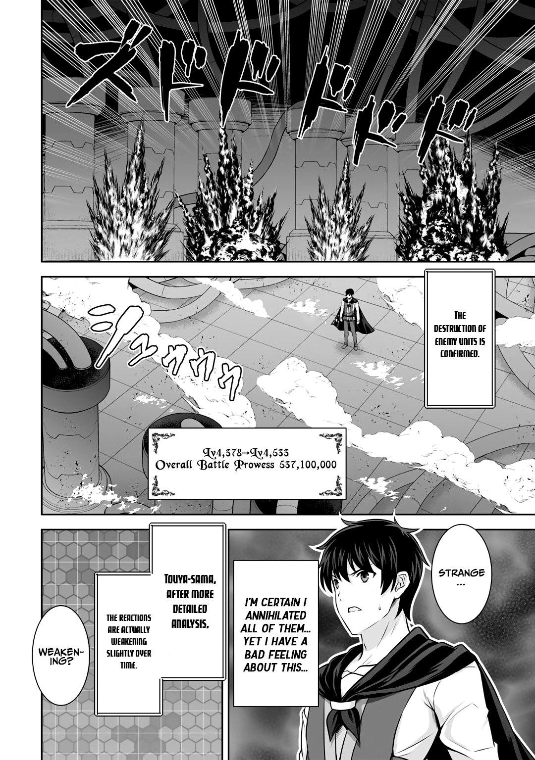 Page 19 of Chapter 24