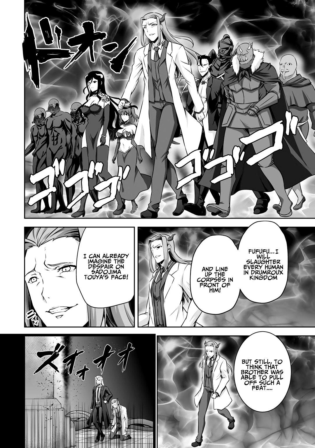 Page 21 of Chapter 24