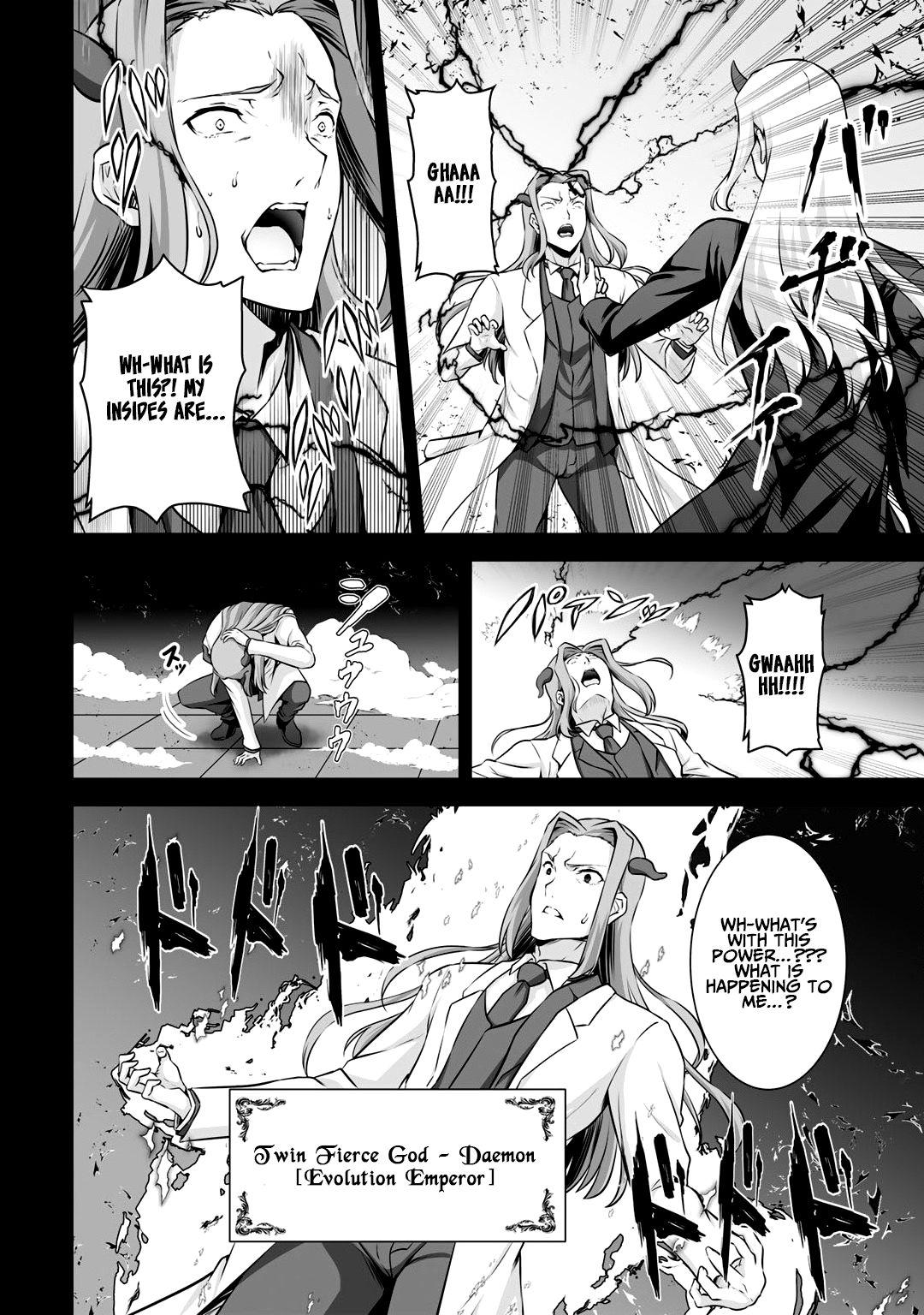 Page 23 of Chapter 24