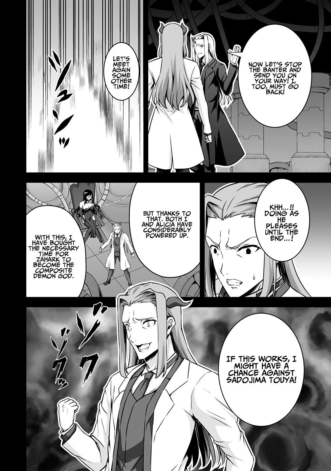 Page 25 of Chapter 24