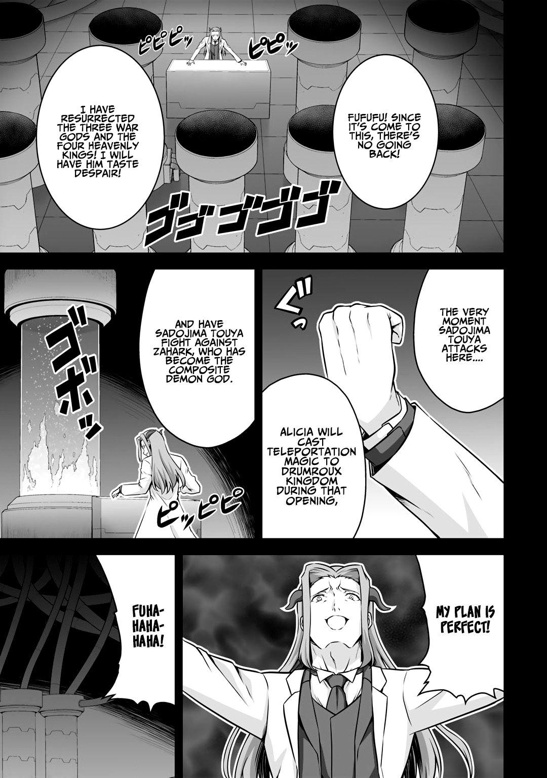 Page 26 of Chapter 24