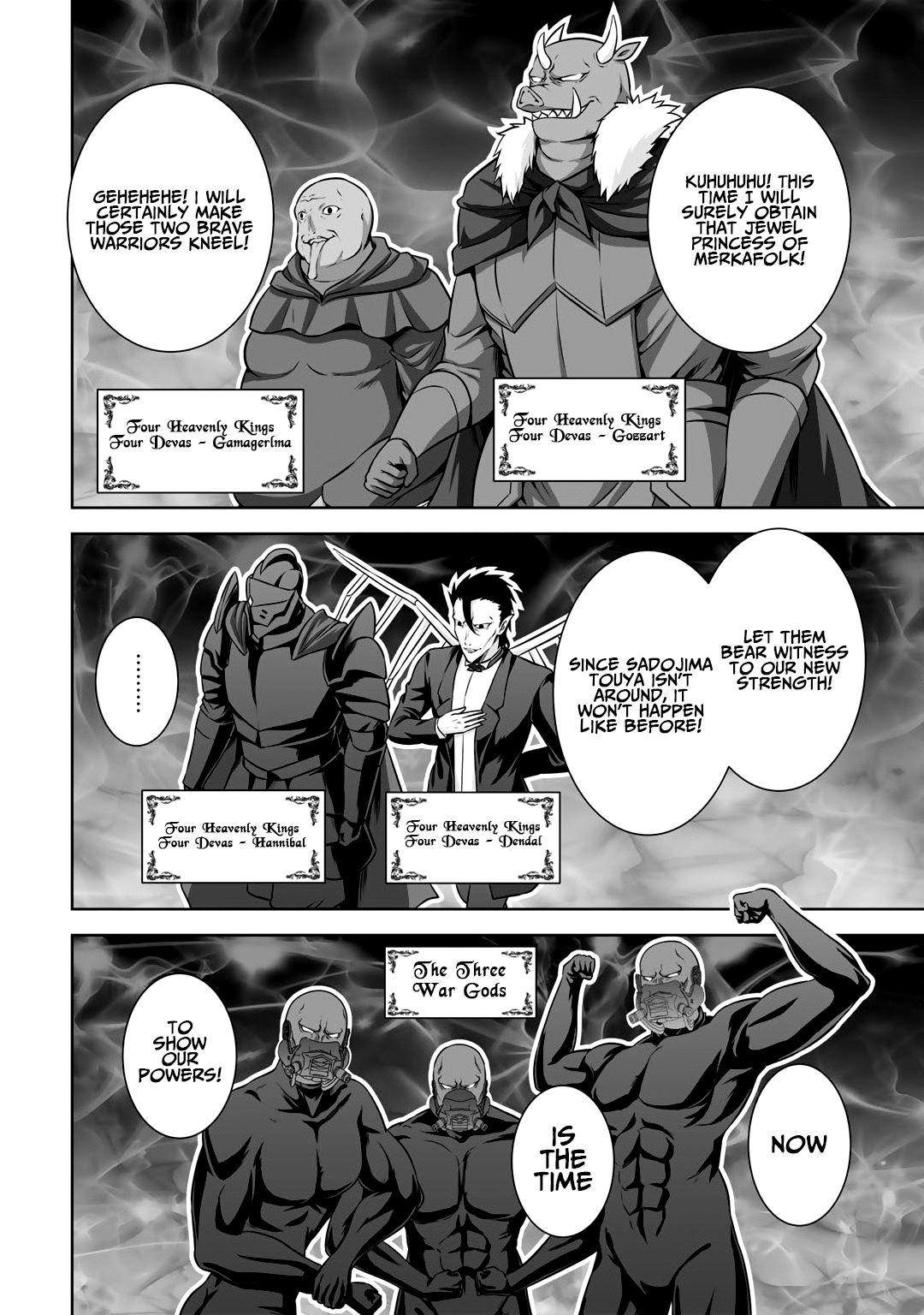 Page 27 of Chapter 24