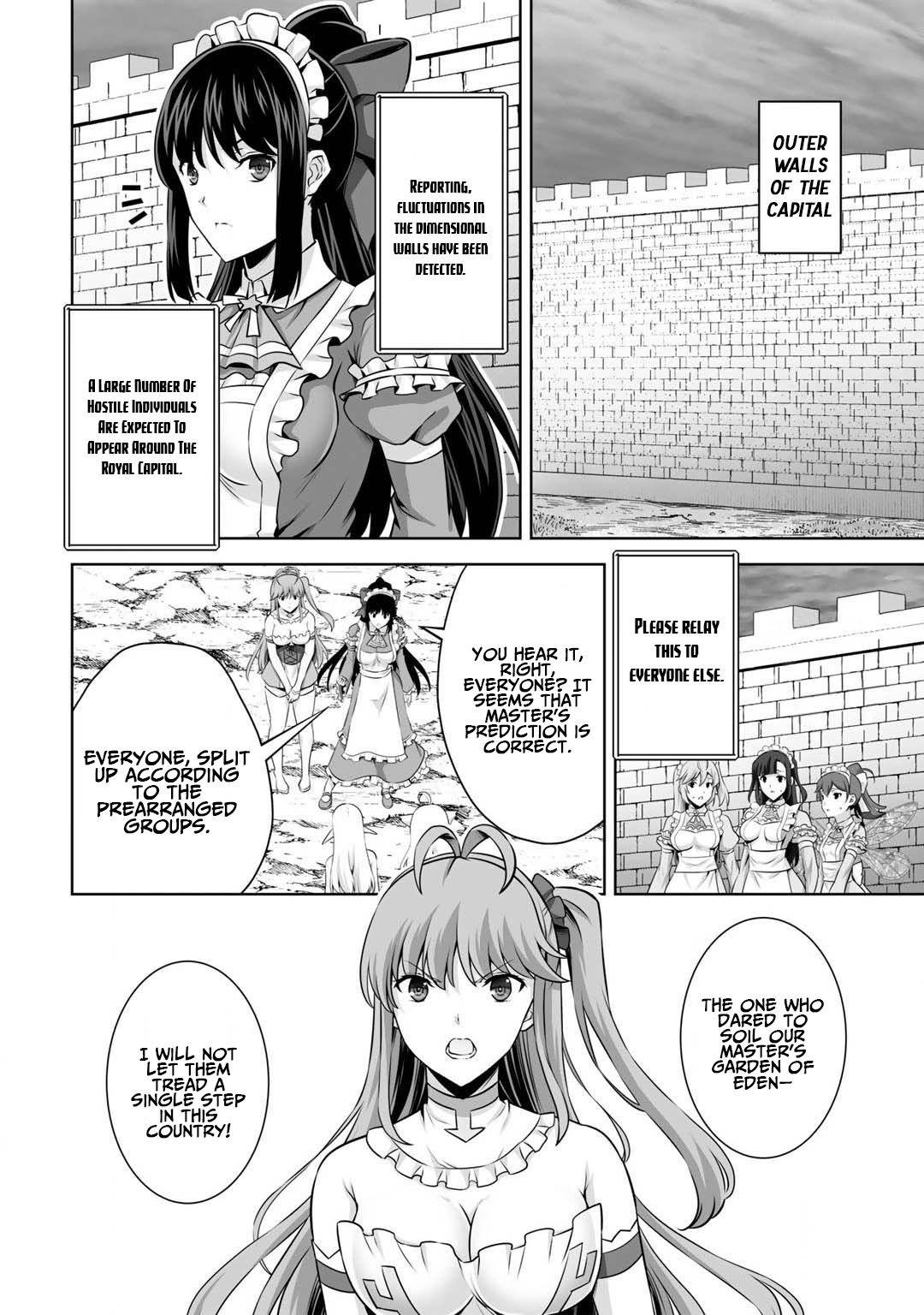 Page 3 of Chapter 25
