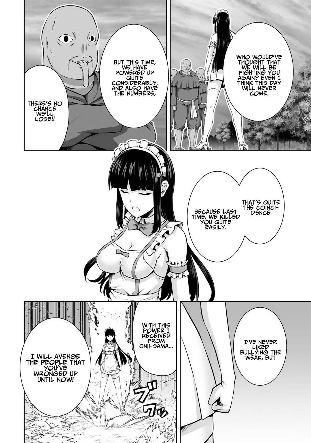 Page 17 of Chapter 25