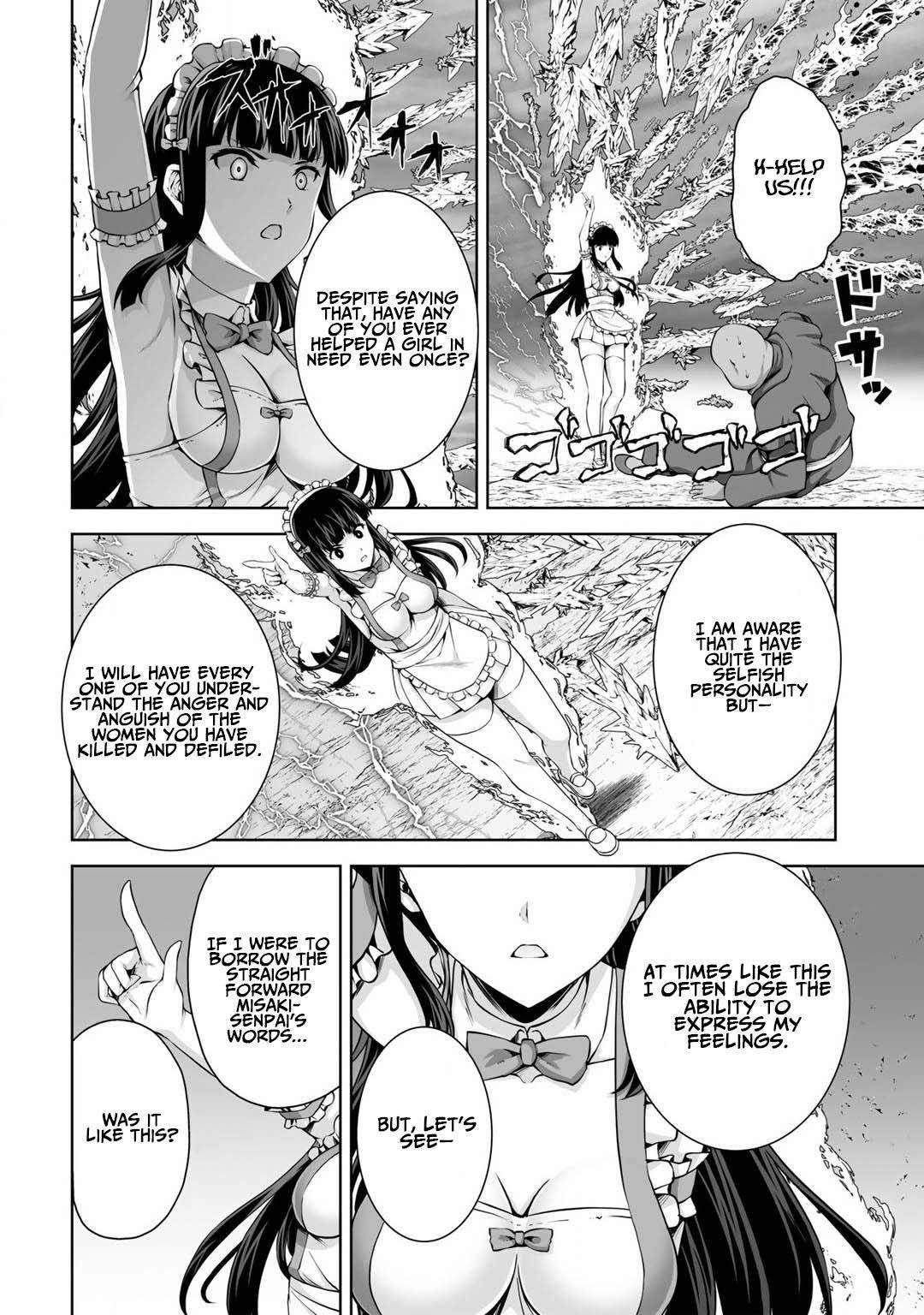 Page 19 of Chapter 25