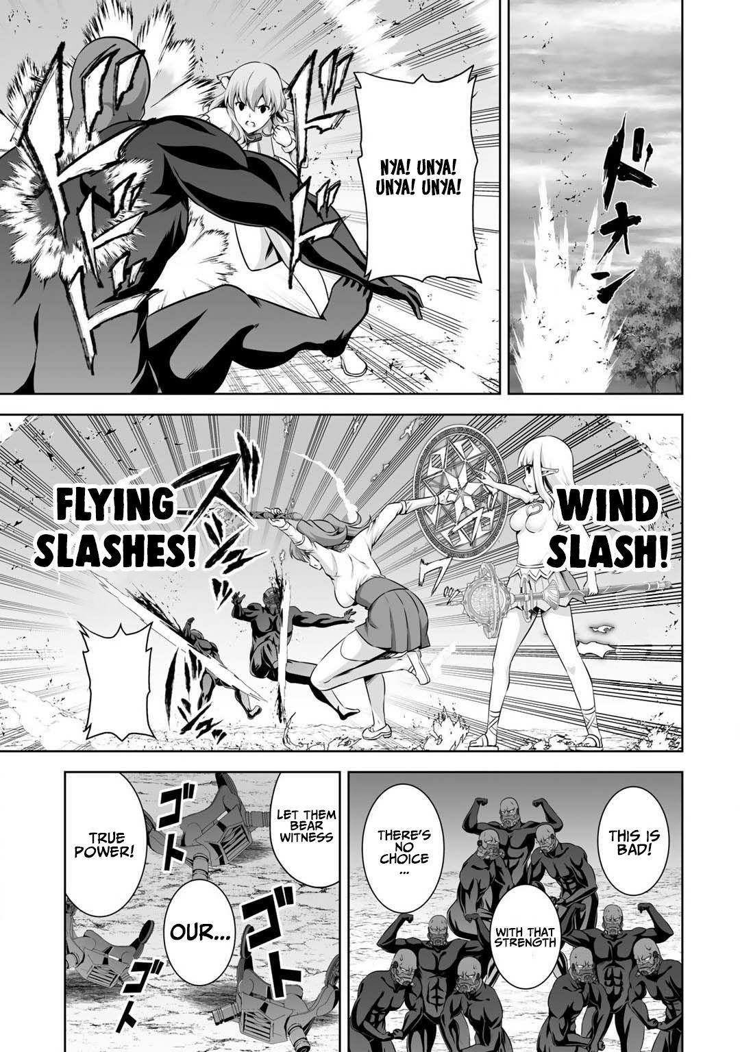 Page 23 of Chapter 25
