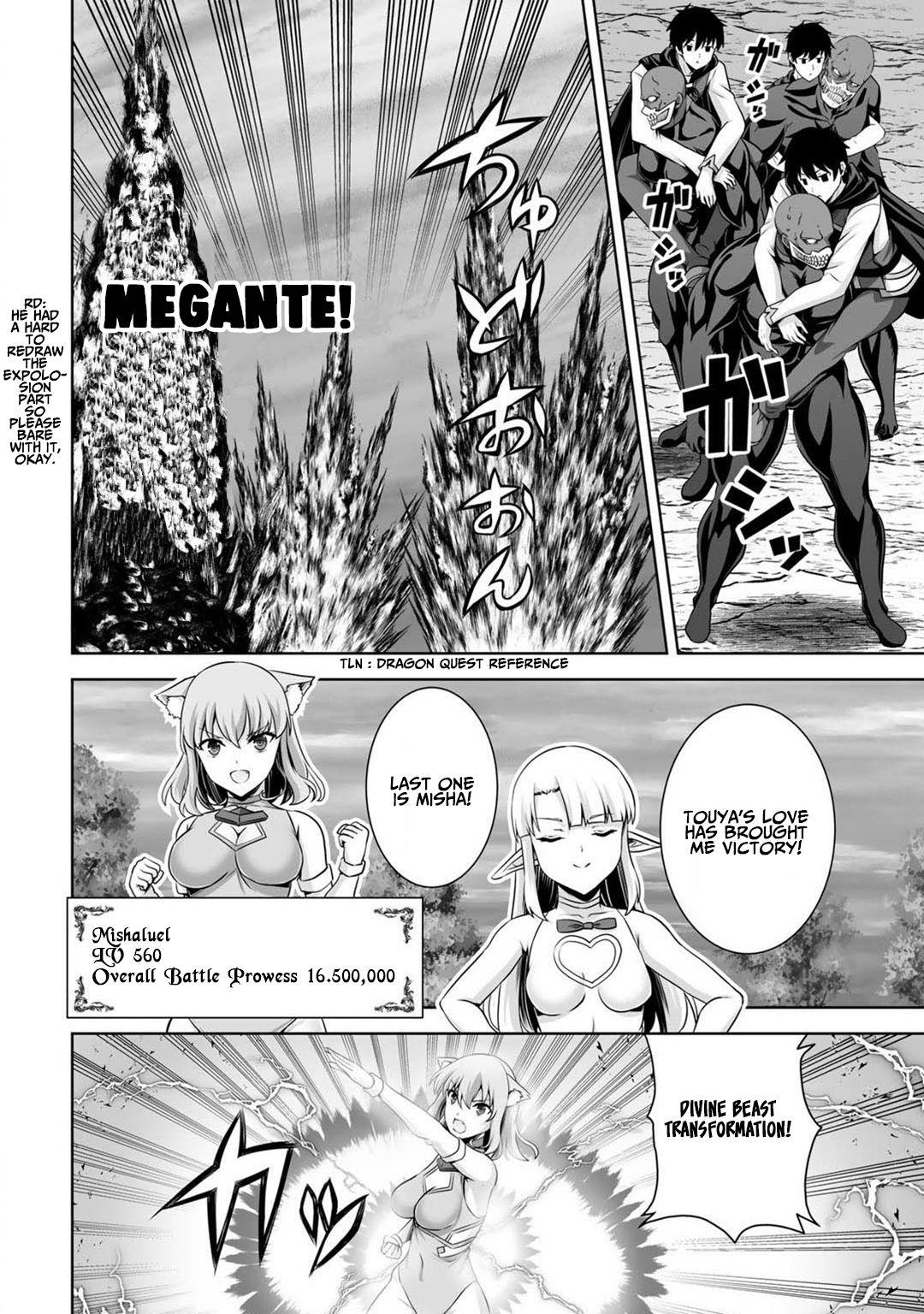 Page 26 of Chapter 25