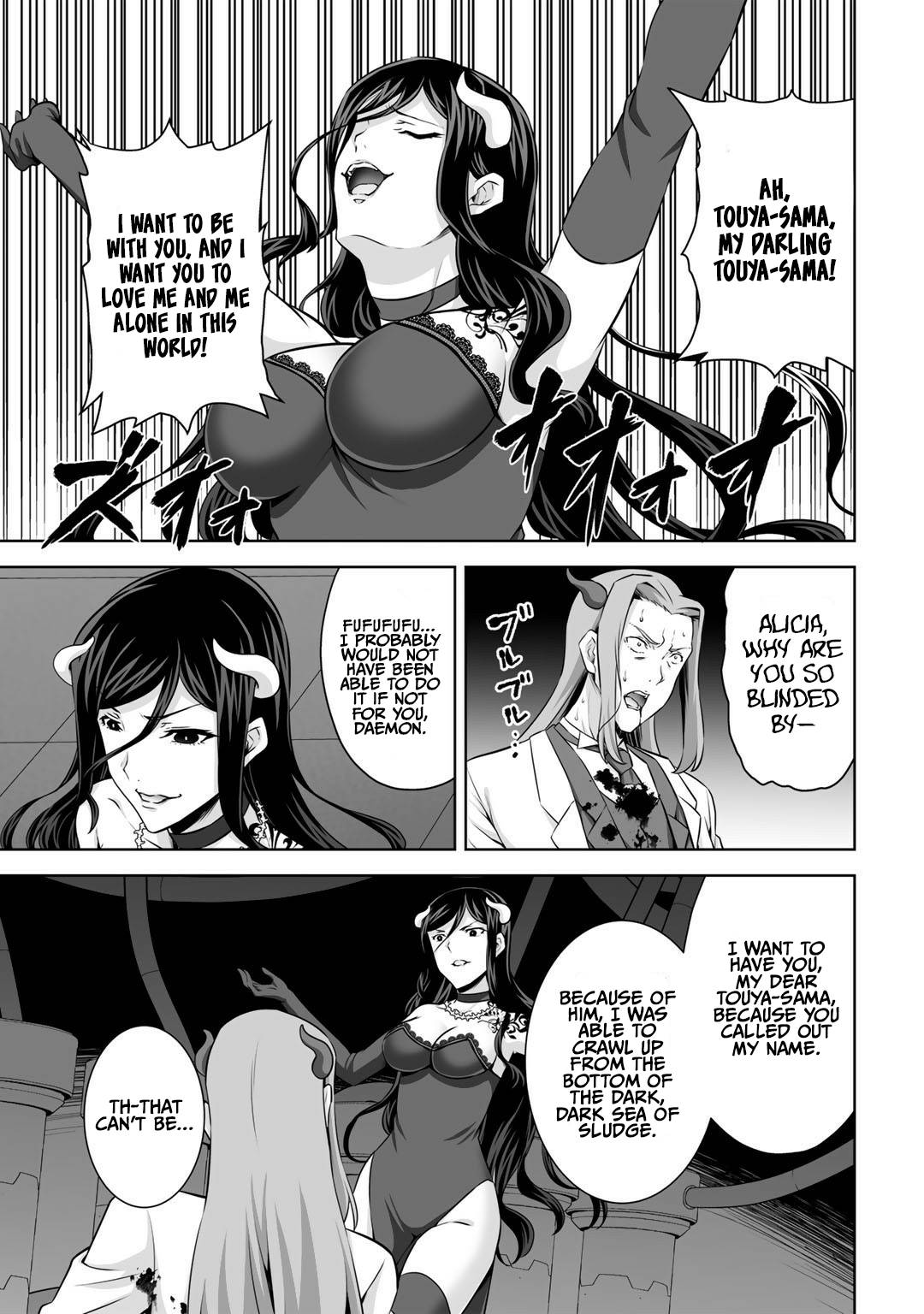 Page 4 of Chapter 26