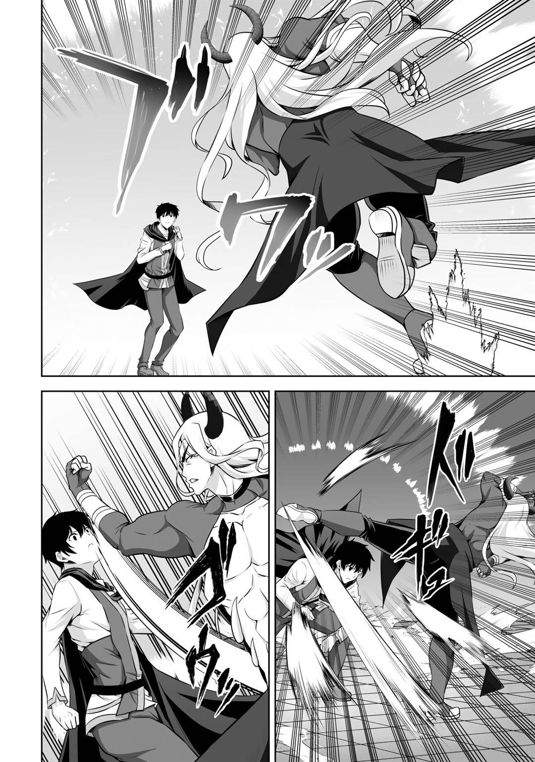 Page 15 of Chapter 26