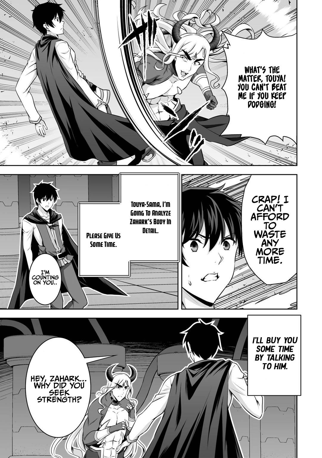 Page 16 of Chapter 26