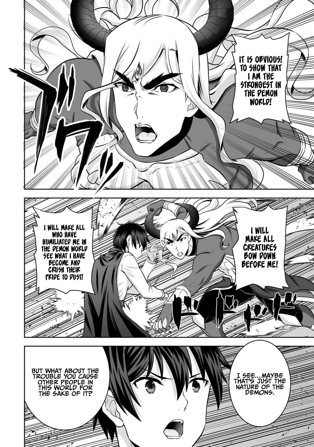 Page 17 of Chapter 26