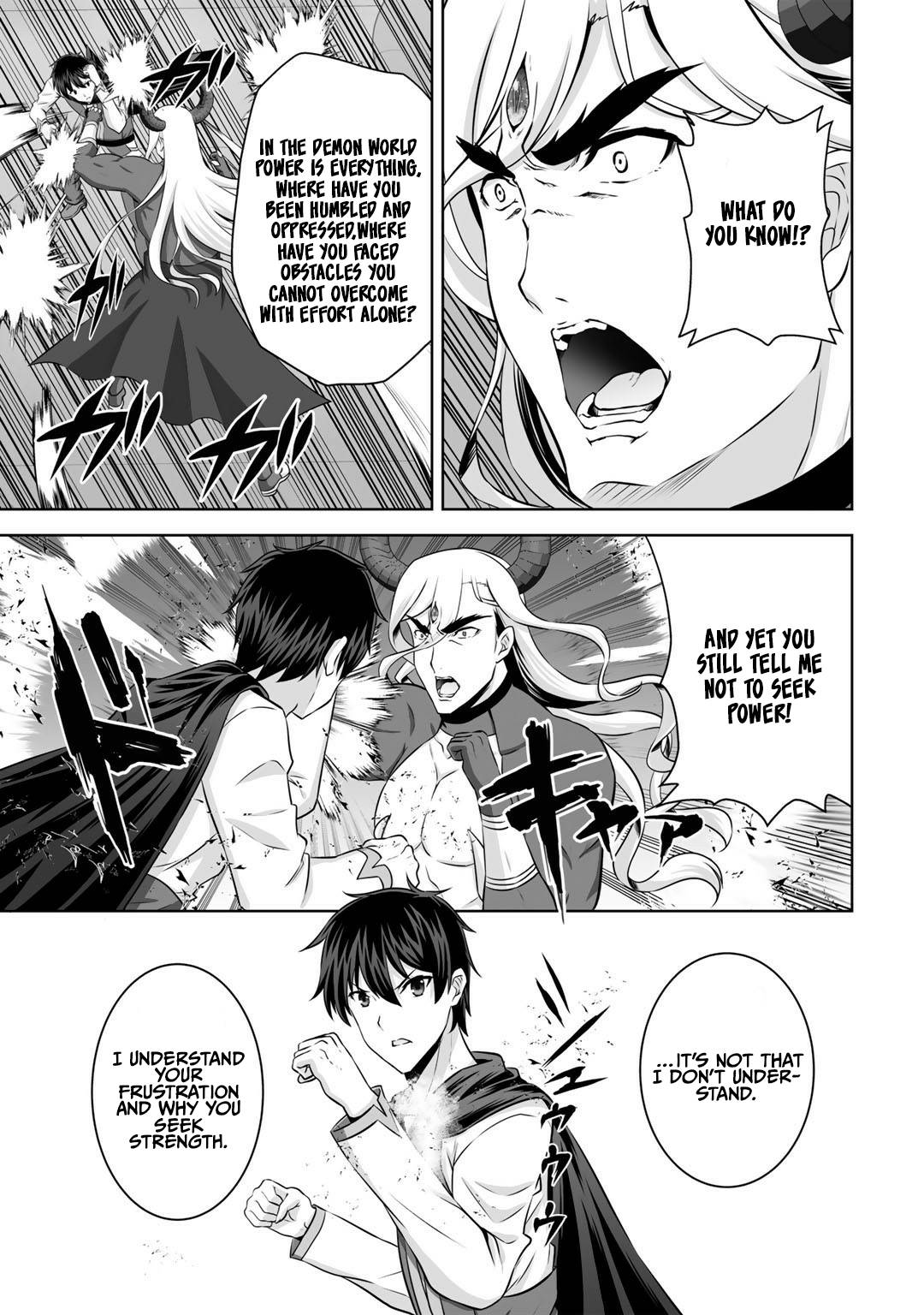 Page 18 of Chapter 26