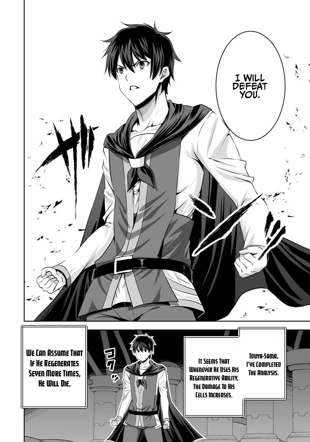 Page 21 of Chapter 26
