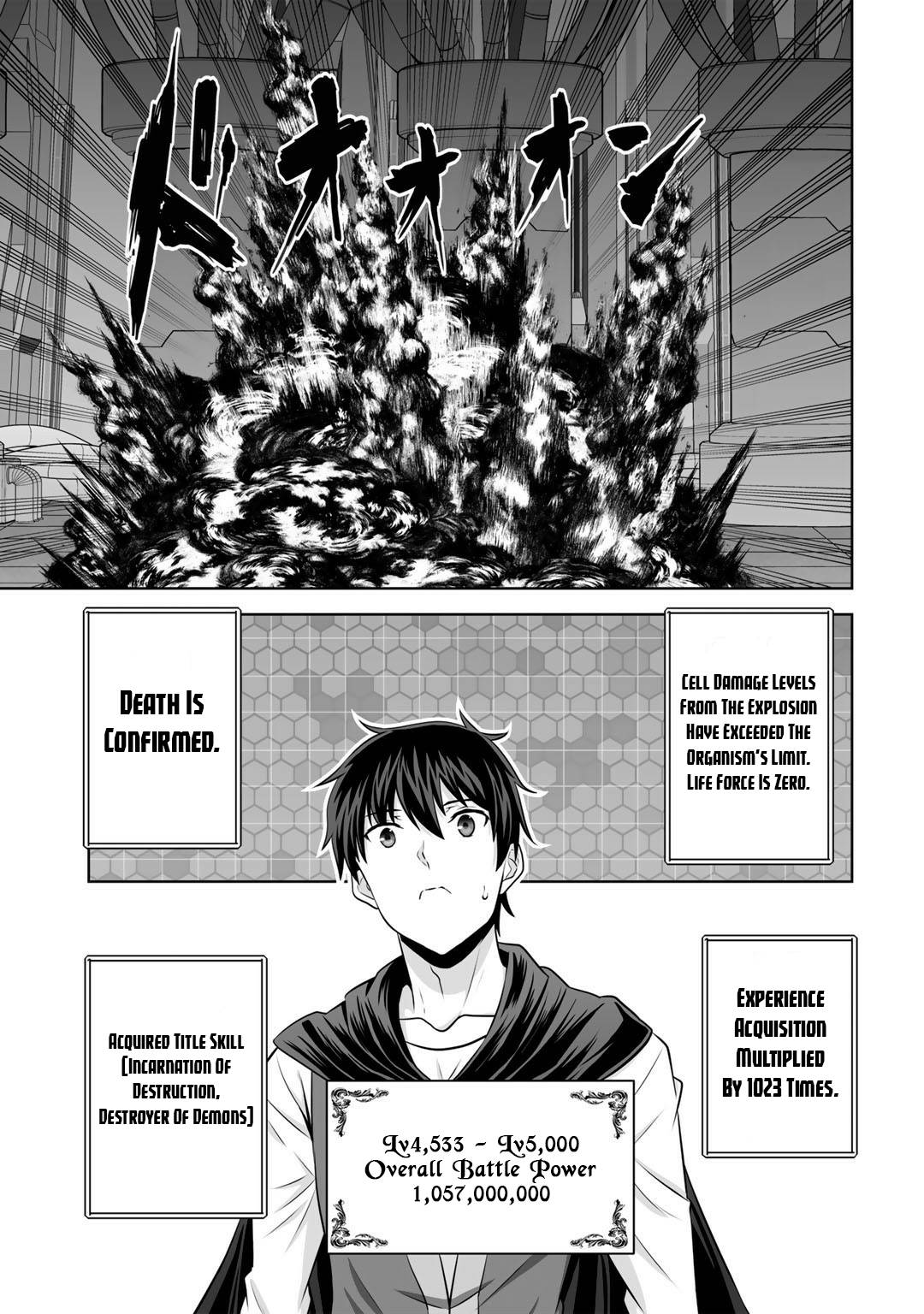 Page 24 of Chapter 26