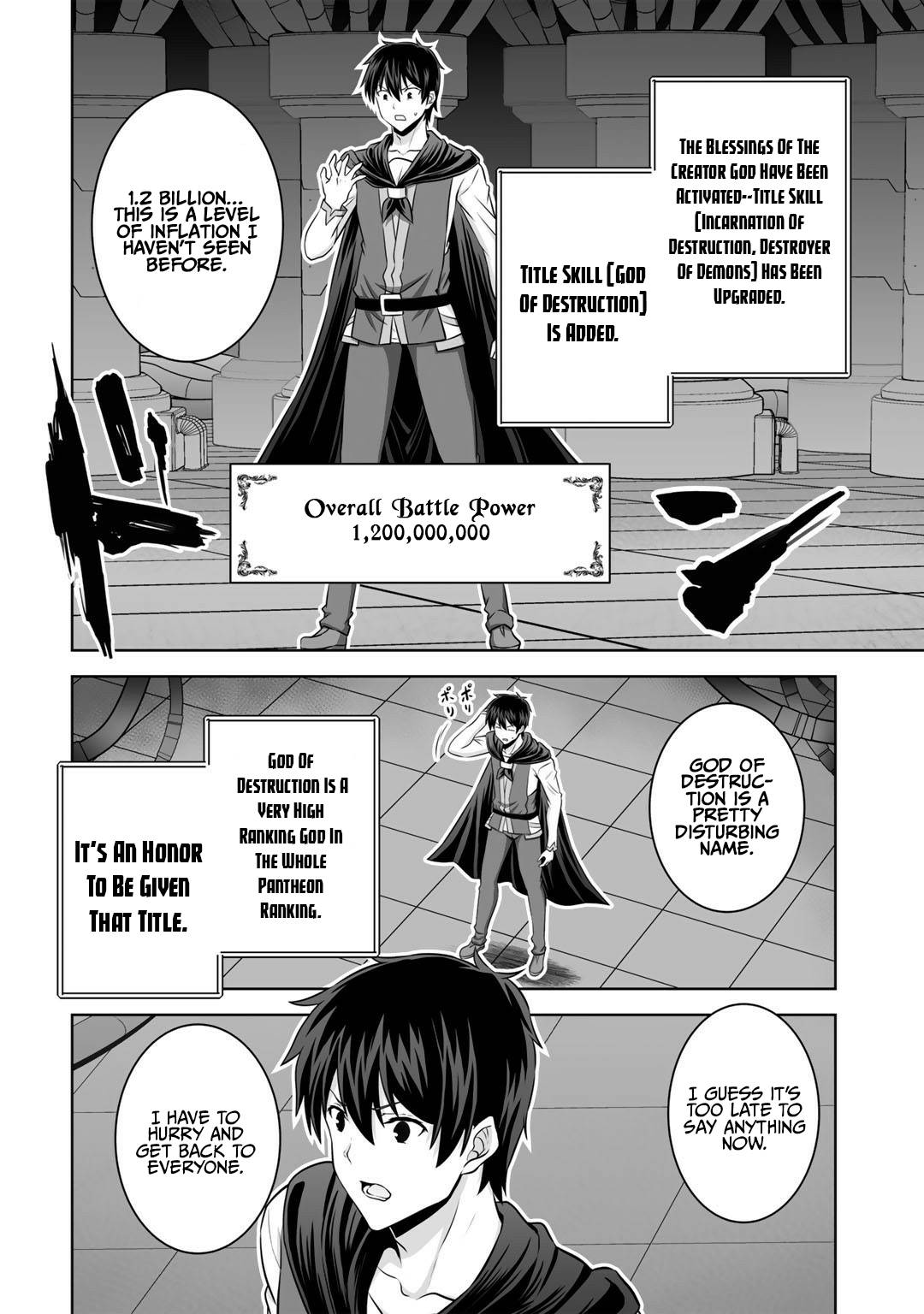 Page 25 of Chapter 26