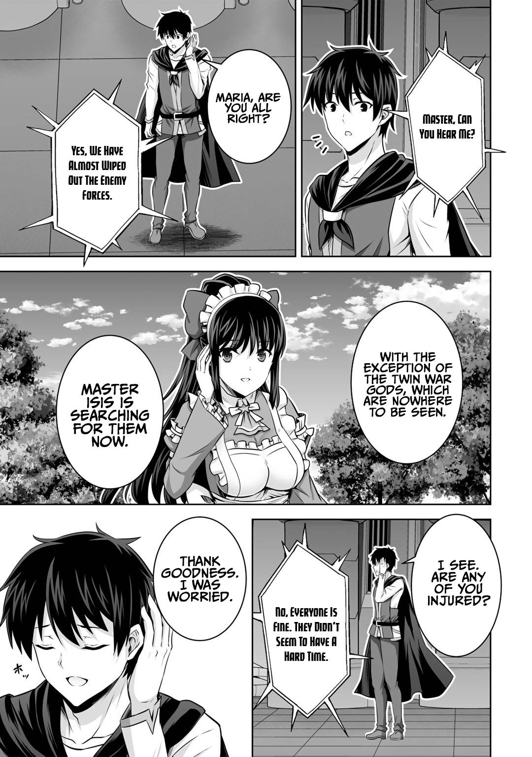 Page 26 of Chapter 26