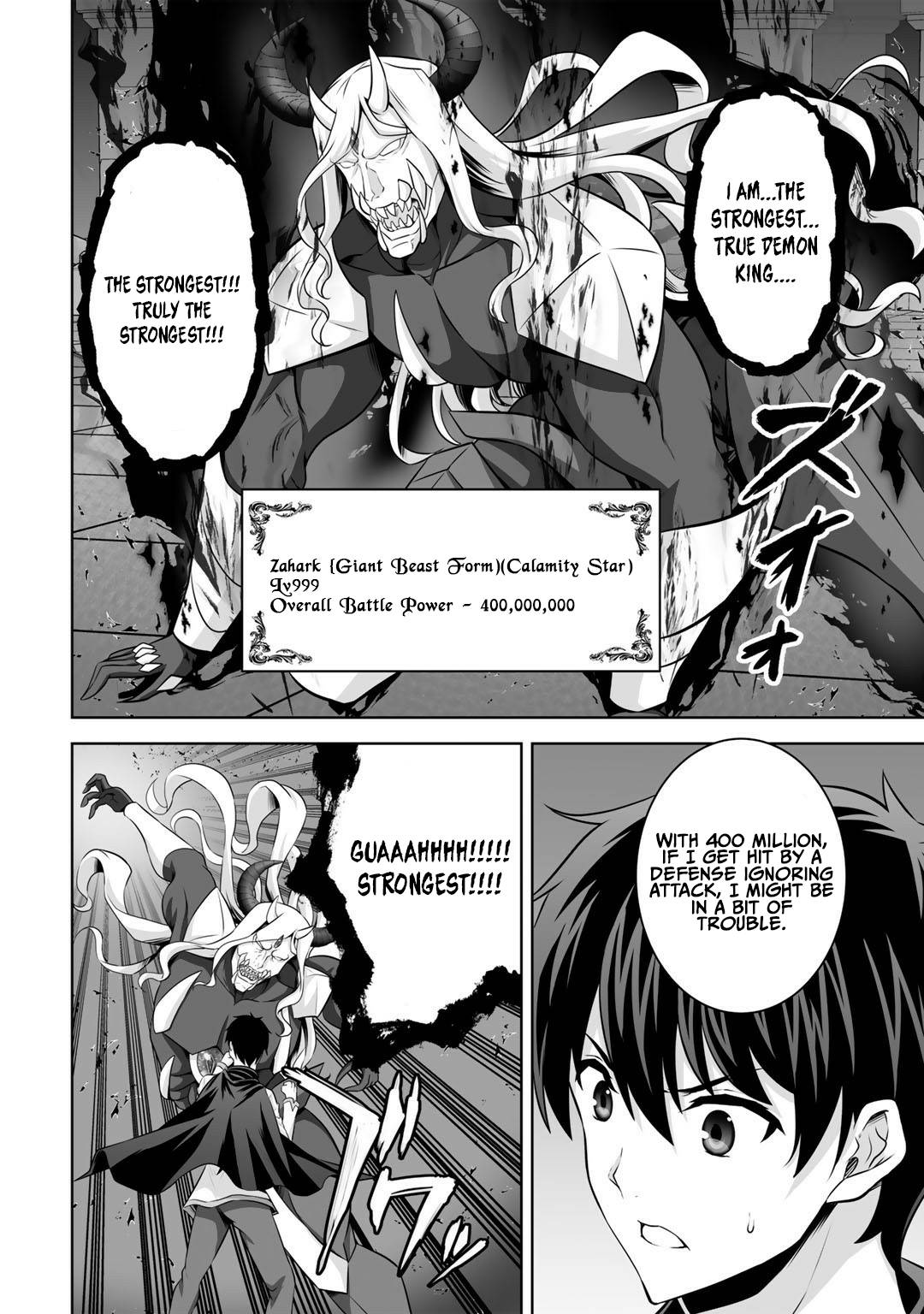 Page 29 of Chapter 26